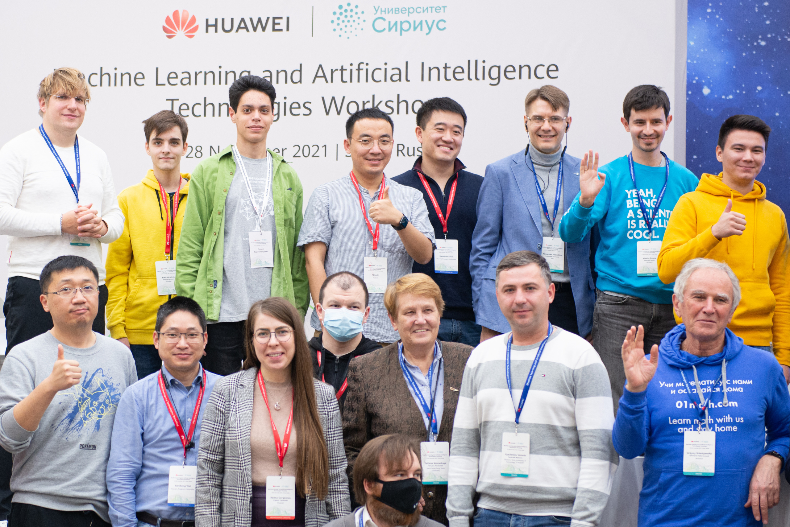 Репортажная фотосъемка мероприятий в Сочи. Портретный и репортажный фотограф в Сочи Рамодина Юлия