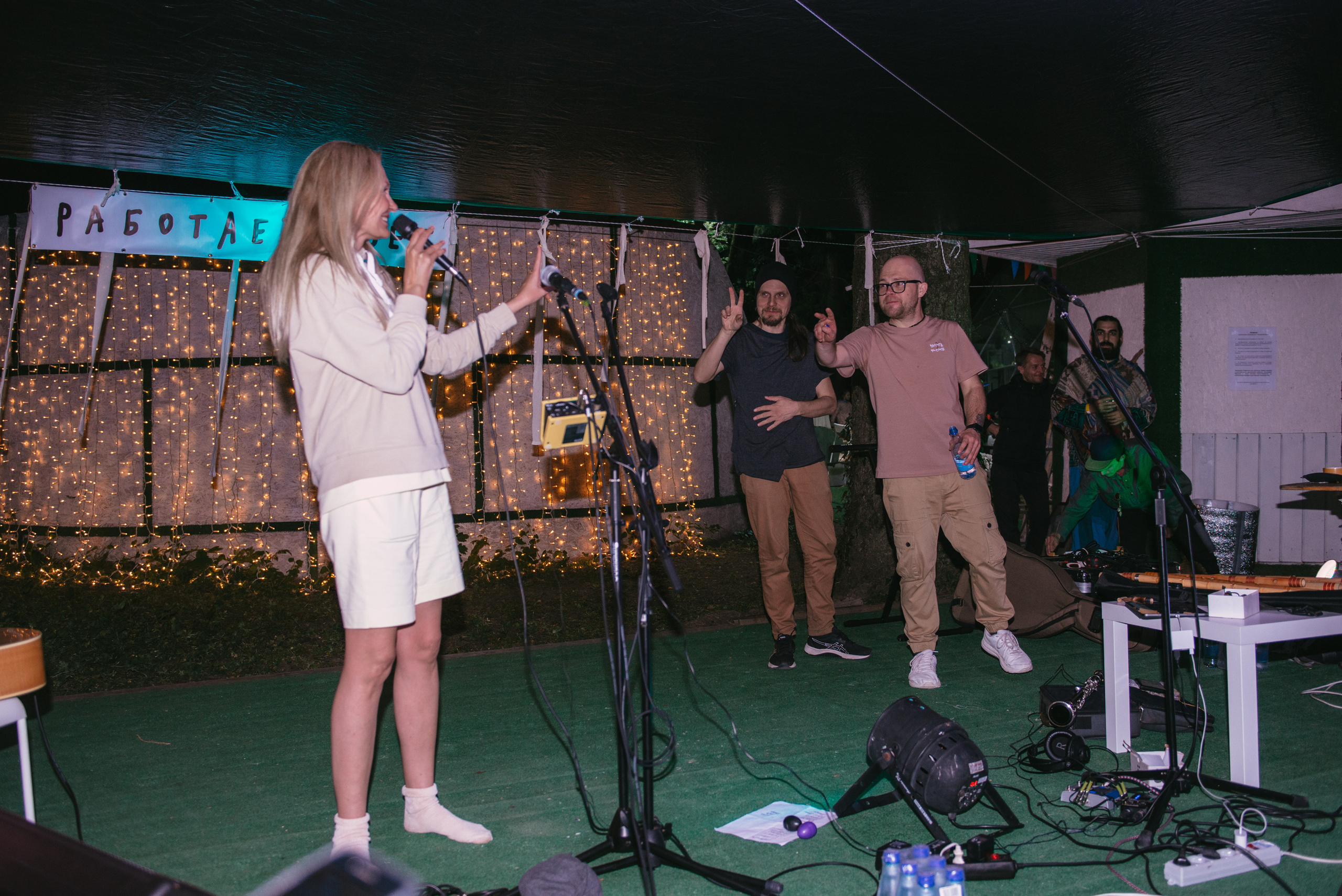 Репортажная фотосъемка в Сочи. Портретный и репортажный фотограф в Сочи Рамодина Юлия