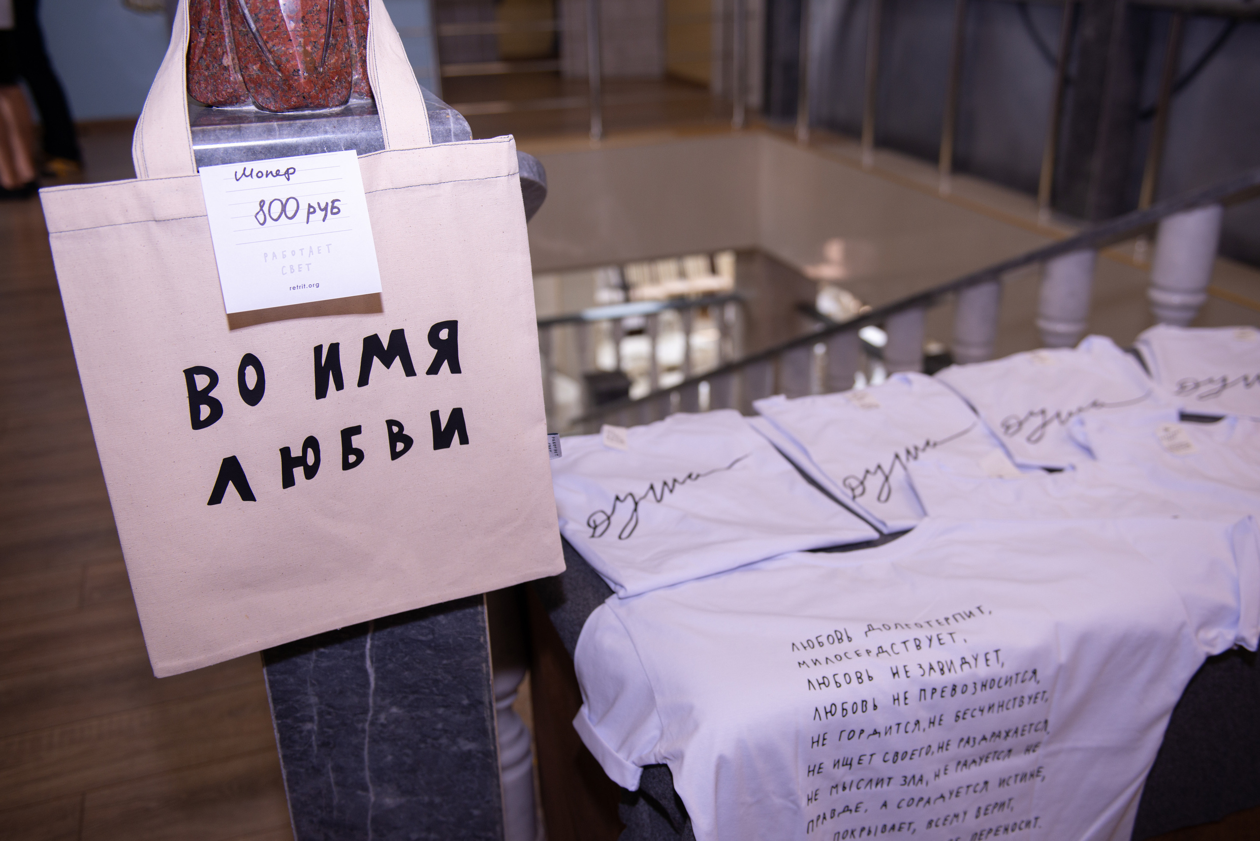 Репортажная фотосъемка в Сочи. Портретный и репортажный фотограф в Сочи Рамодина Юлия