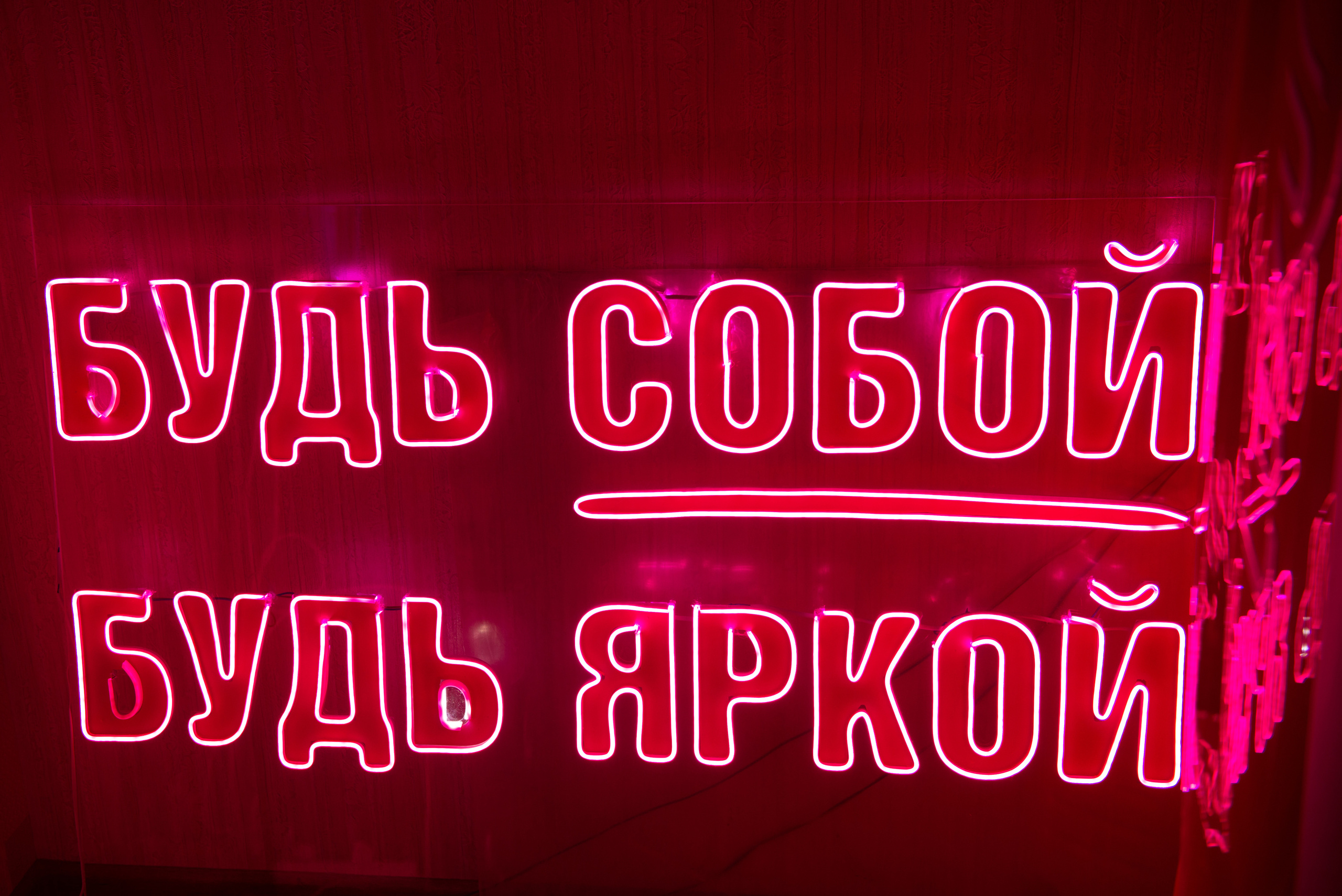 Репортажная фотосъемка в Сочи. Портретный и репортажный фотограф в Сочи Рамодина Юлия