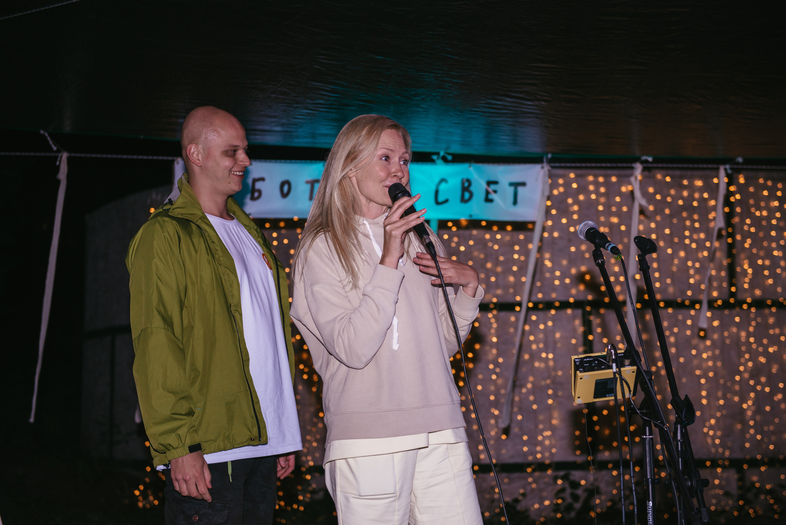 Репортажная фотосъемка в Сочи. Портретный и репортажный фотограф в Сочи Рамодина Юлия