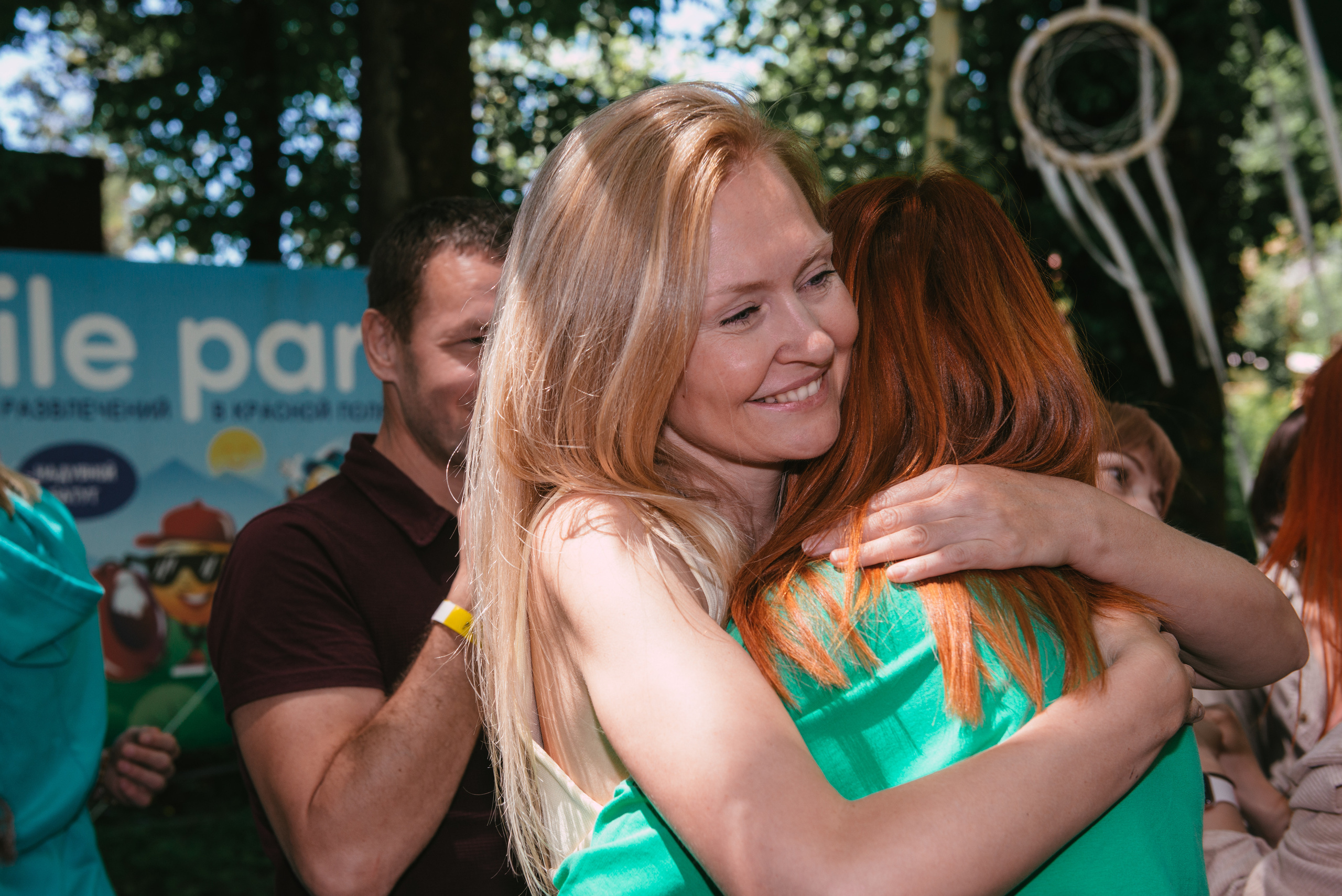 Репортажная фотосъемка в Сочи. Портретный и репортажный фотограф в Сочи Рамодина Юлия