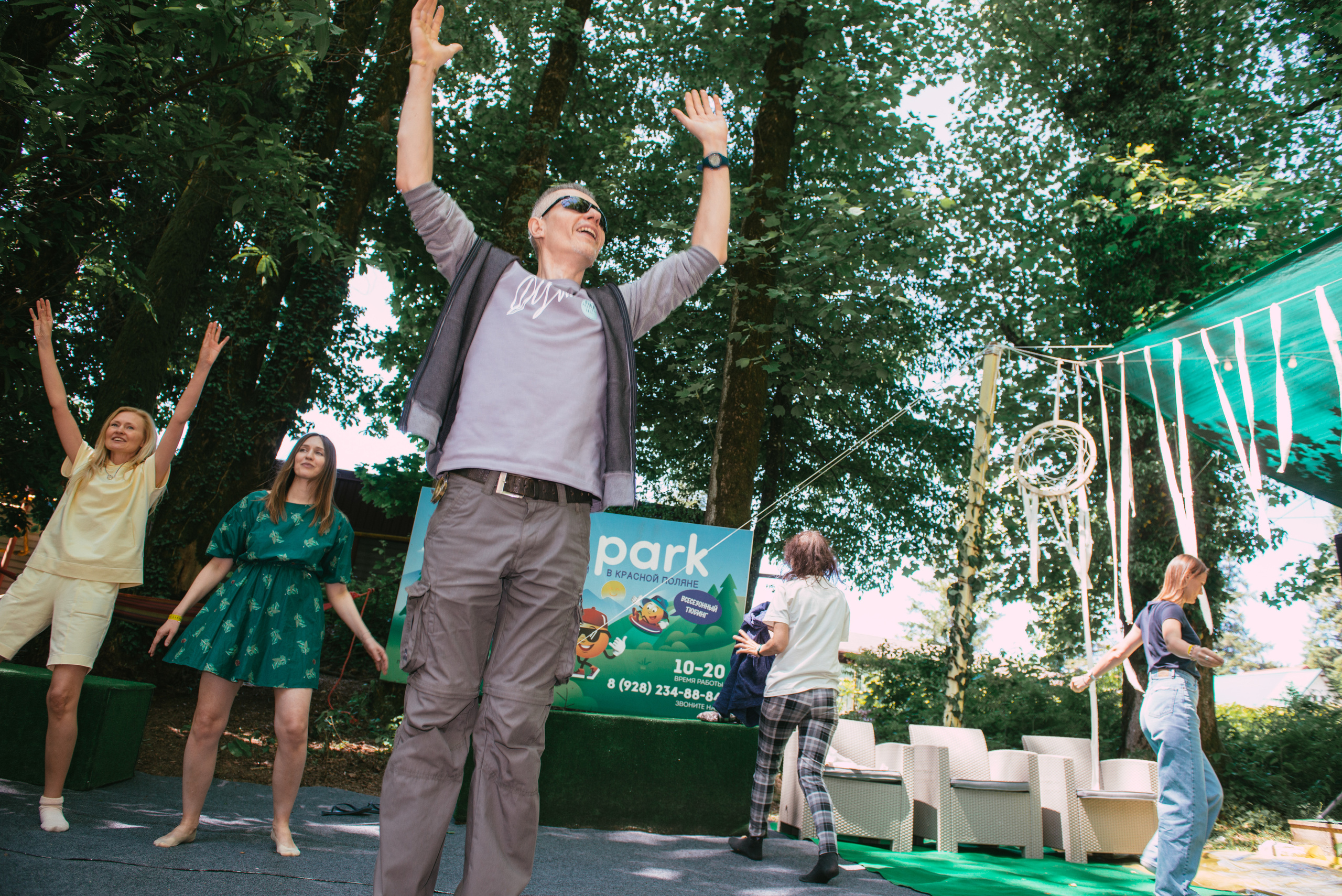 Репортажная фотосъемка в Сочи. Портретный и репортажный фотограф в Сочи Рамодина Юлия