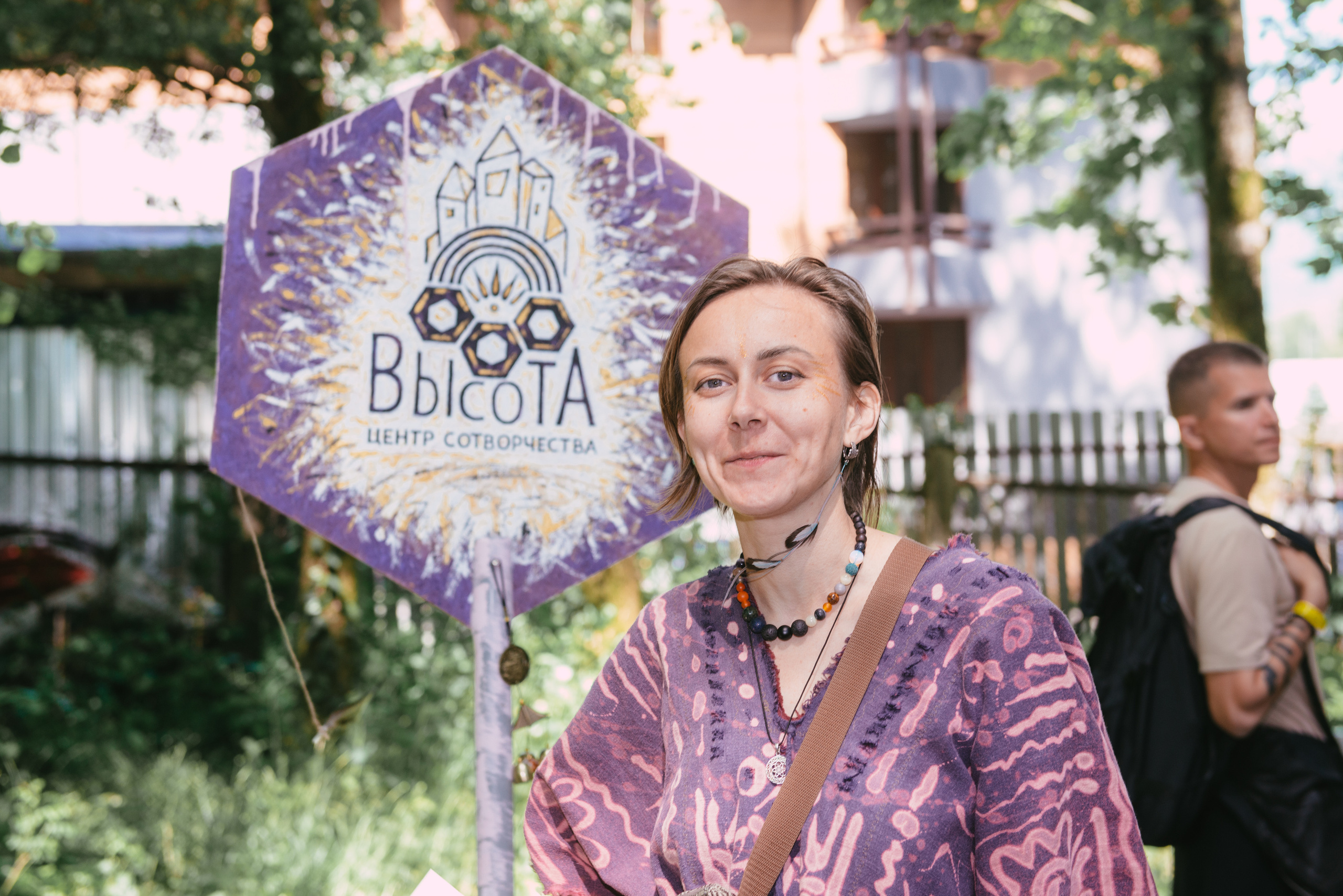 Репортажная фотосъемка в Сочи. Портретный и репортажный фотограф в Сочи Рамодина Юлия