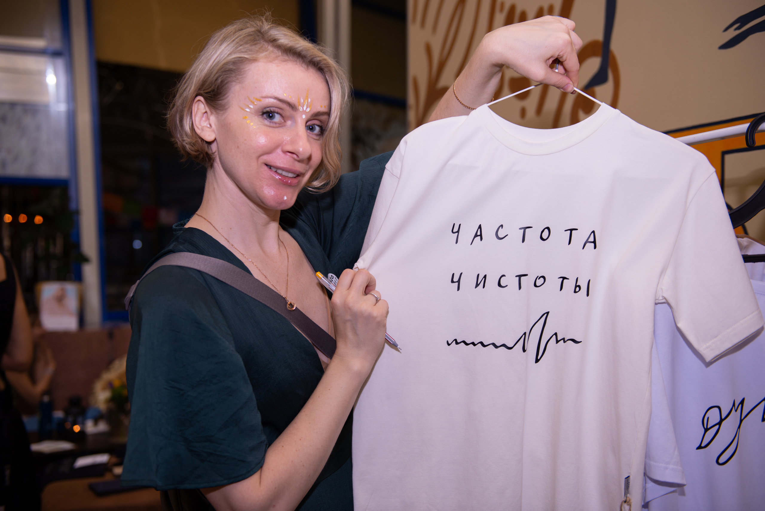 Репортажная фотосъемка в Сочи. Портретный и репортажный фотограф в Сочи Рамодина Юлия