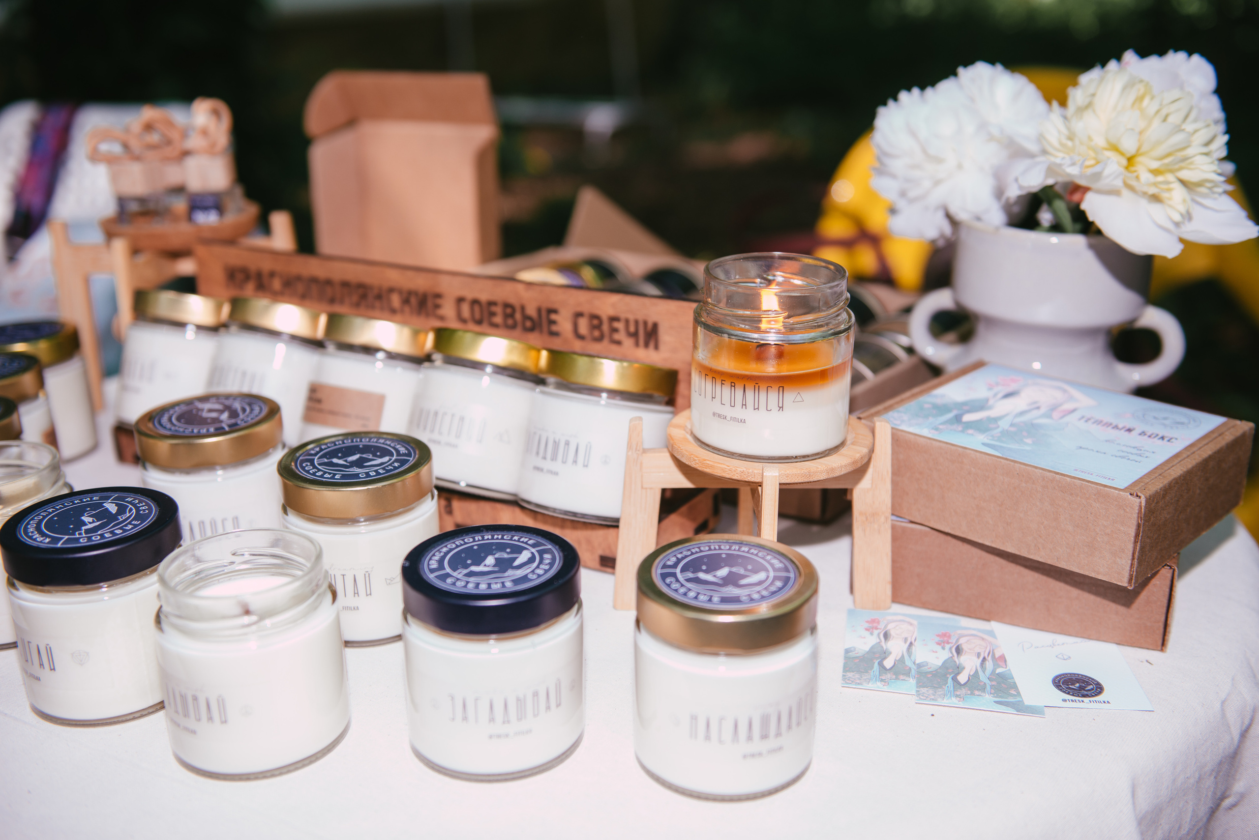 Репортажная фотосъемка в Сочи. Портретный и репортажный фотограф в Сочи Рамодина Юлия