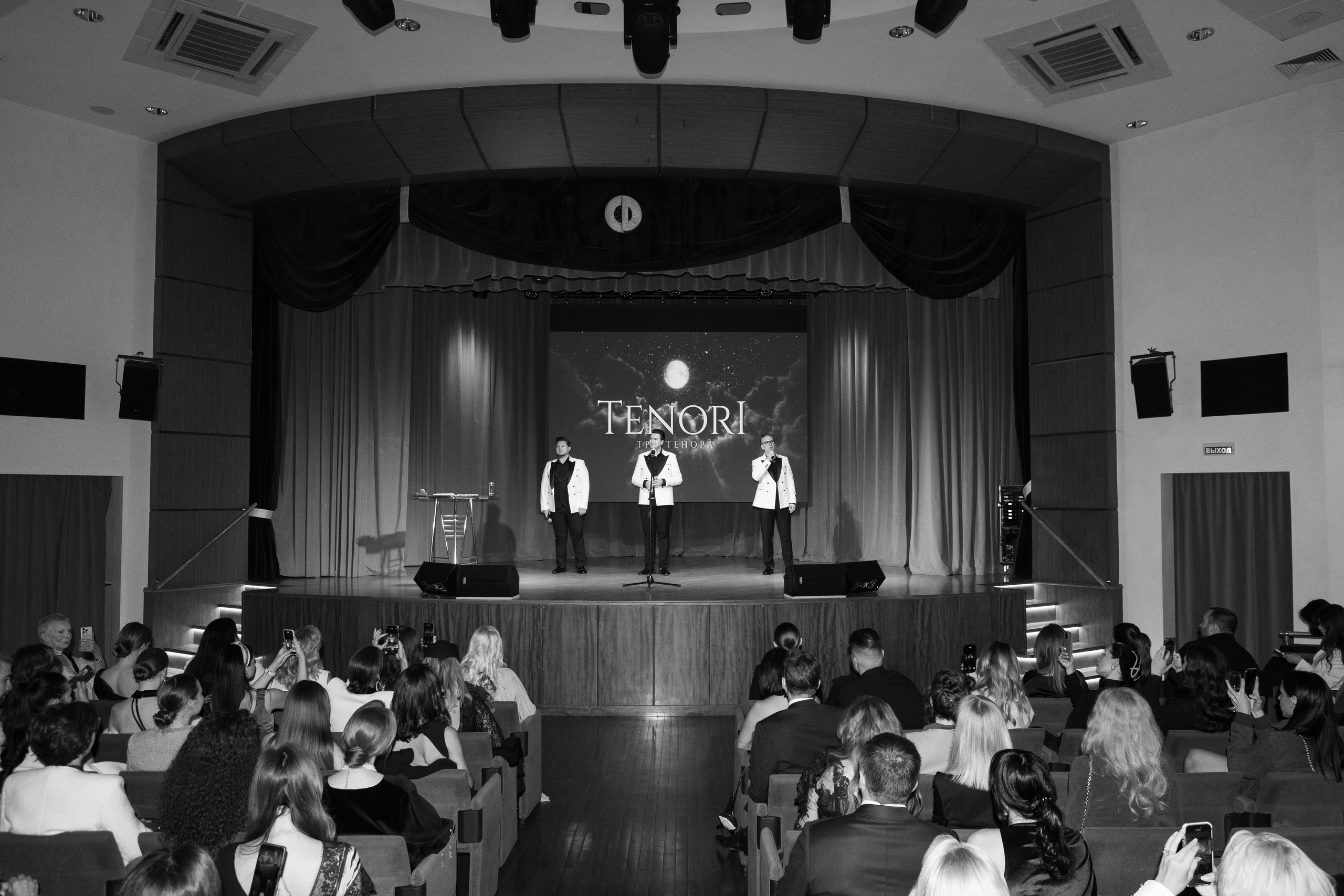 Презентация книги