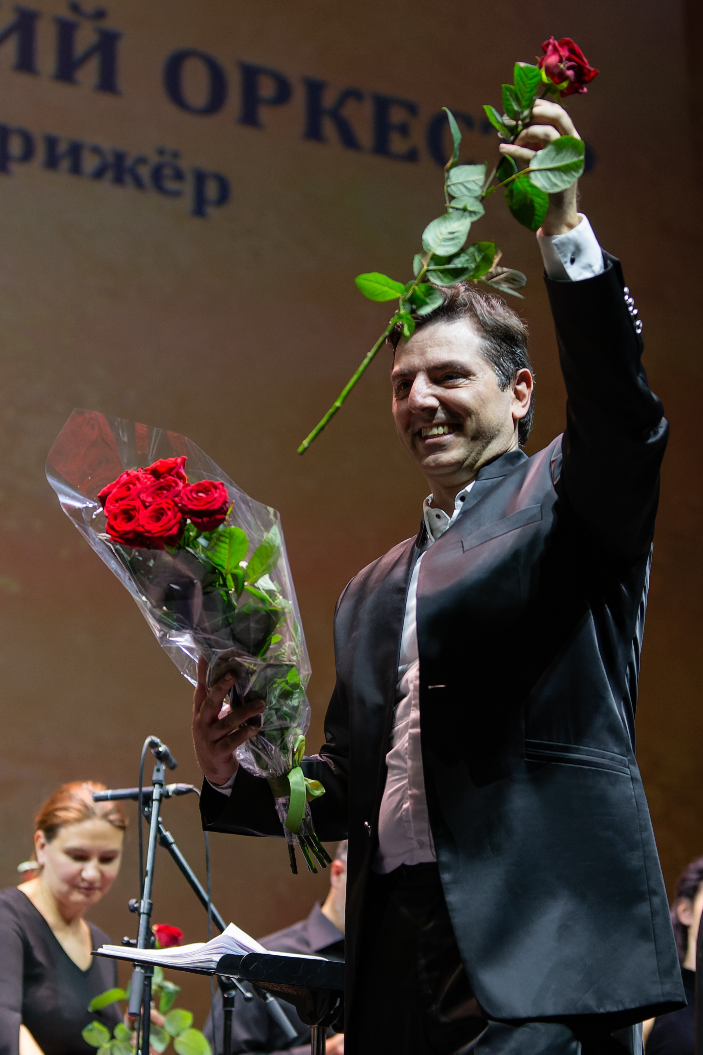 Концерт Южно-Сахалинского симфонического оркестра. Кутузов Евгений Фотограф в Южно-Сахалинске