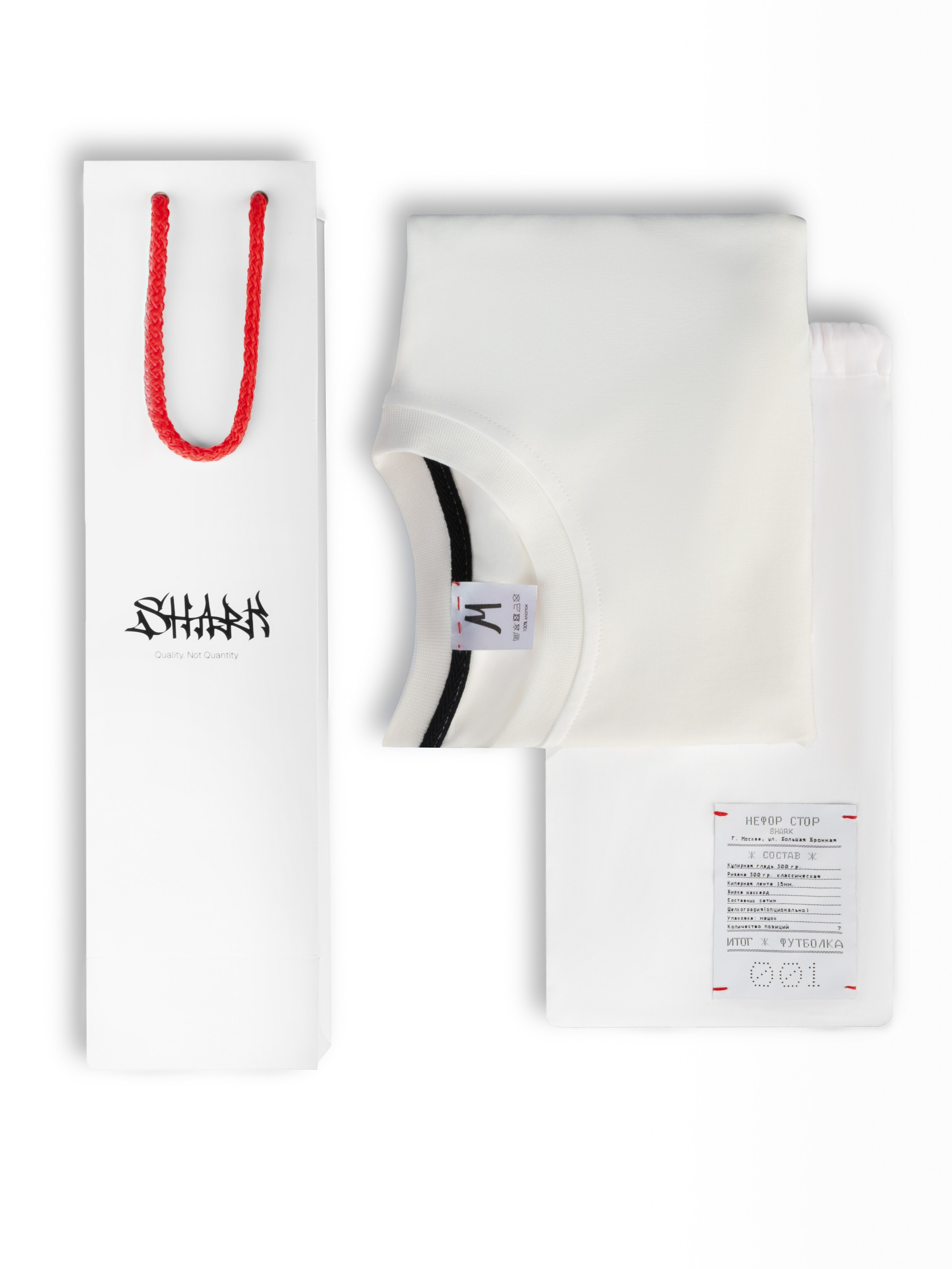 Съемка для SHARK