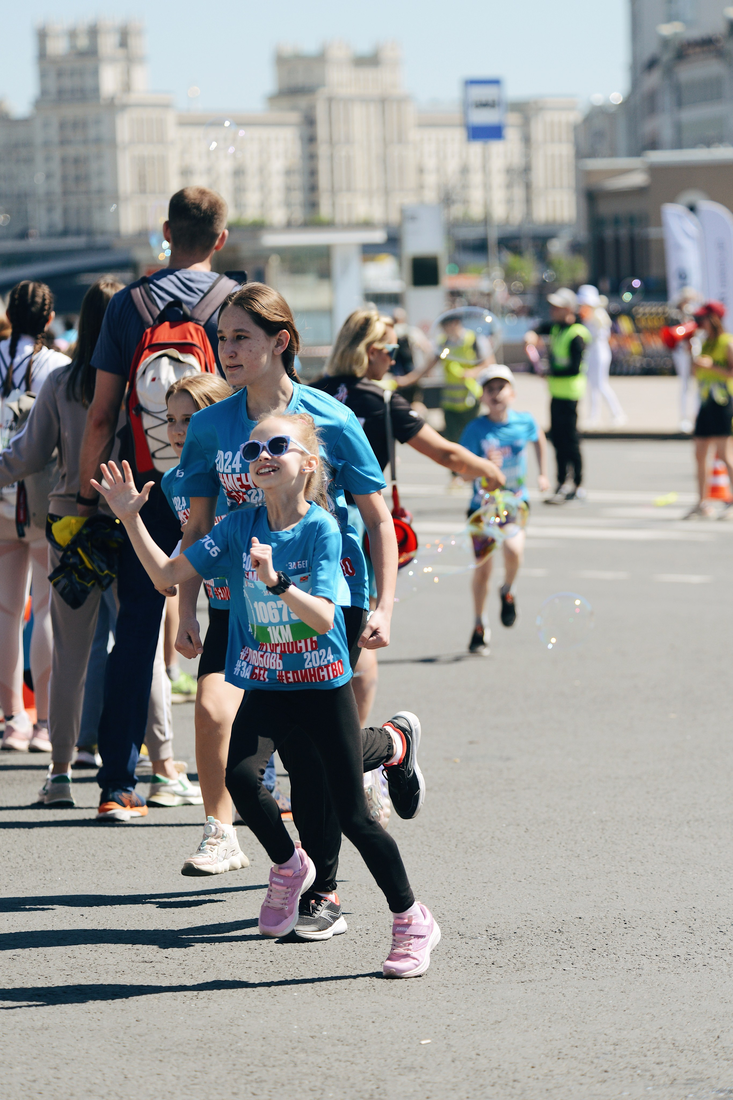 ЗаБег РФ | 2024. Спортивный фотограф в Москве | Наталья K