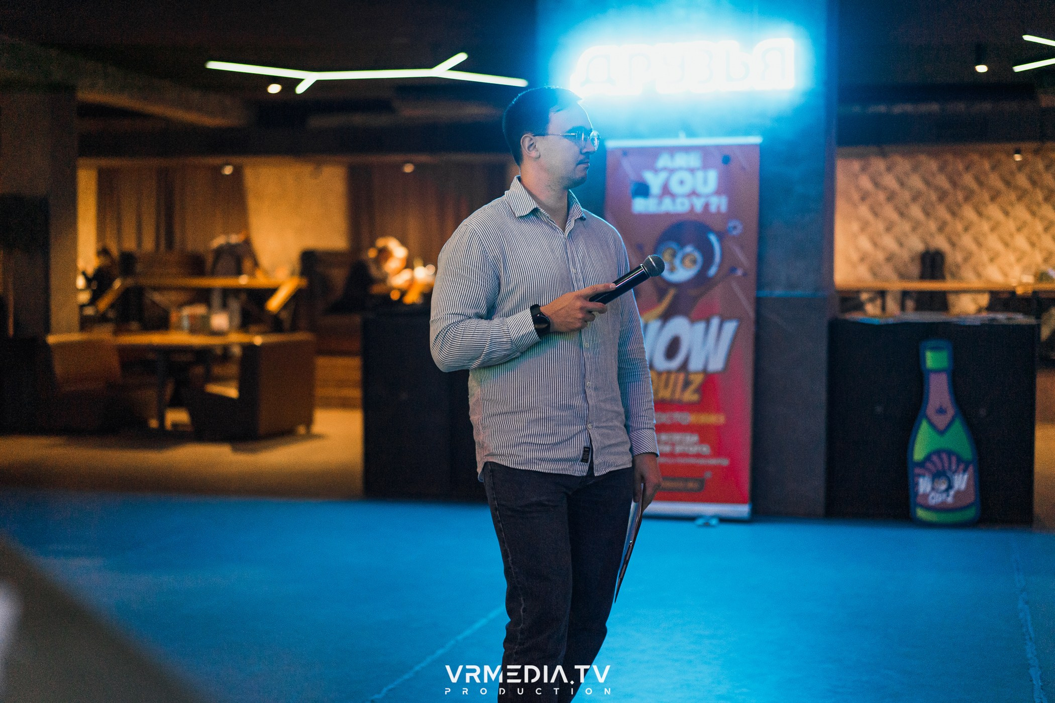 WoW QuiZ в баре «Друзья»