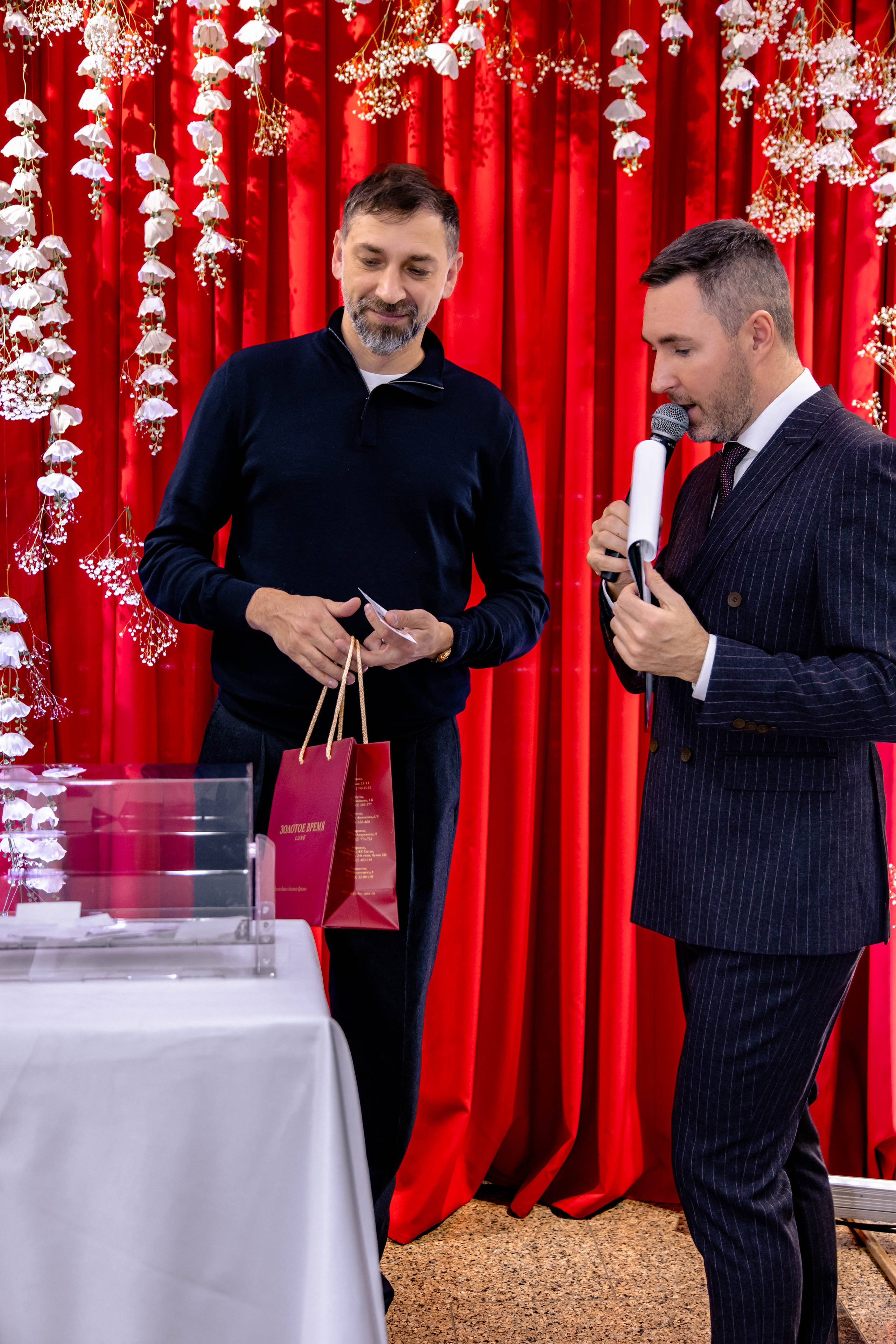 ЗОЛОТОЕ ВРЕМЯ ЛЮКС. МЕДИА-РЕСУРС ХАБАРОВСК / Фотоотчеты / Репортажи / События