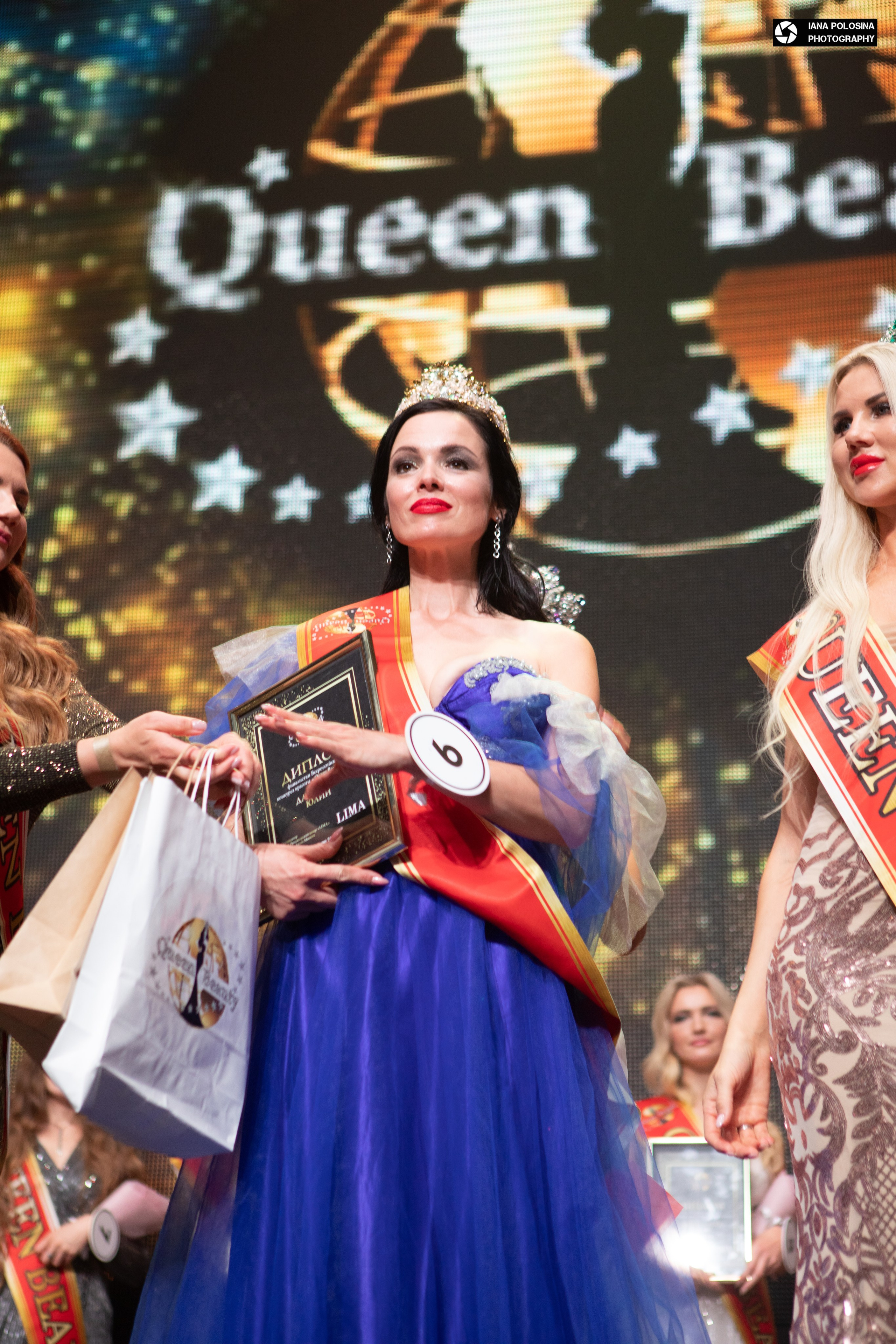 Queen Beauty Lima Awards. Фотограф в Москве Яна Полосина