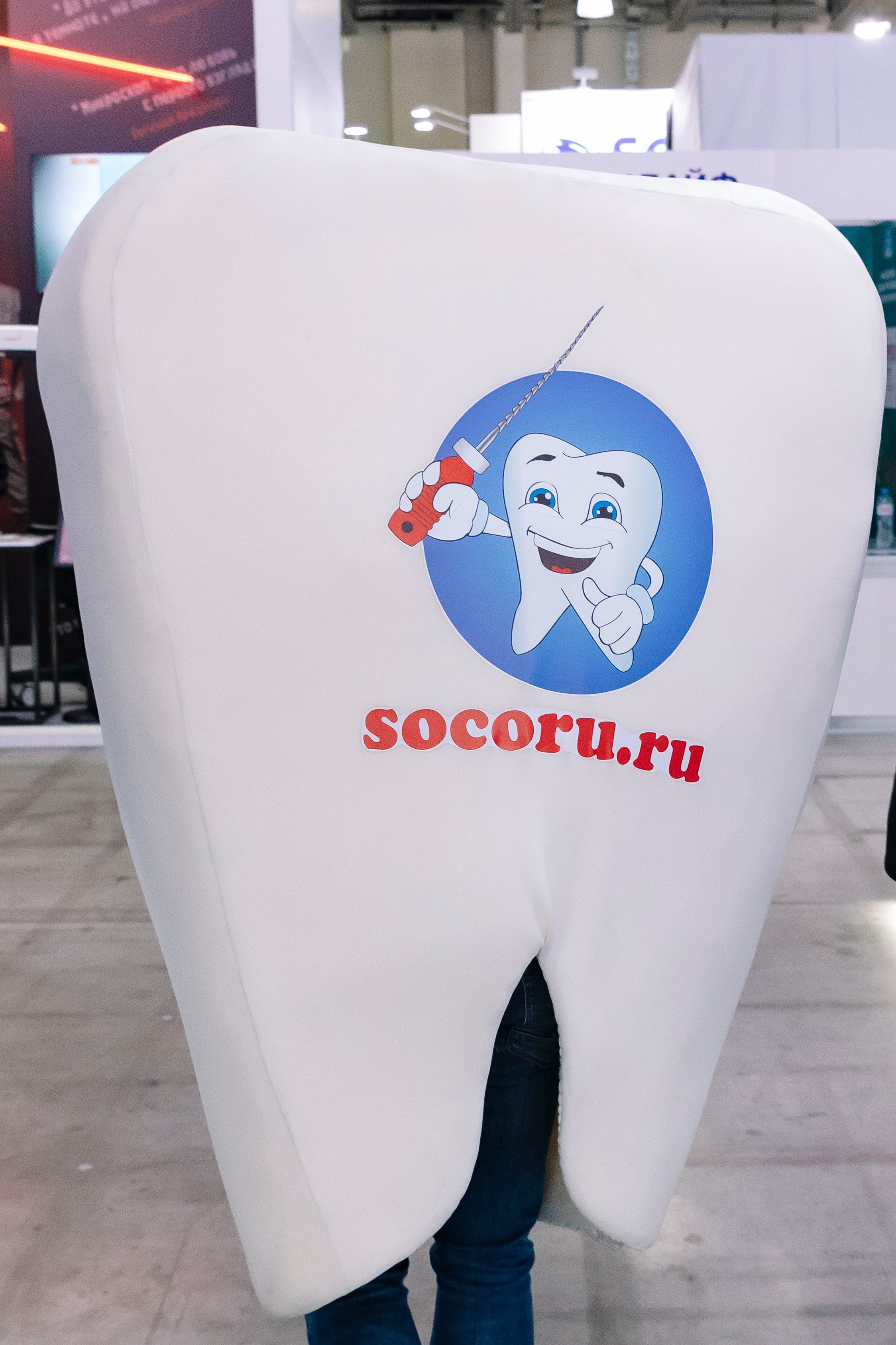 Стоматологическая выставка Dental Salon 2026. Профессиональный фотограф в Москве | Заказать фотосессию и съемку