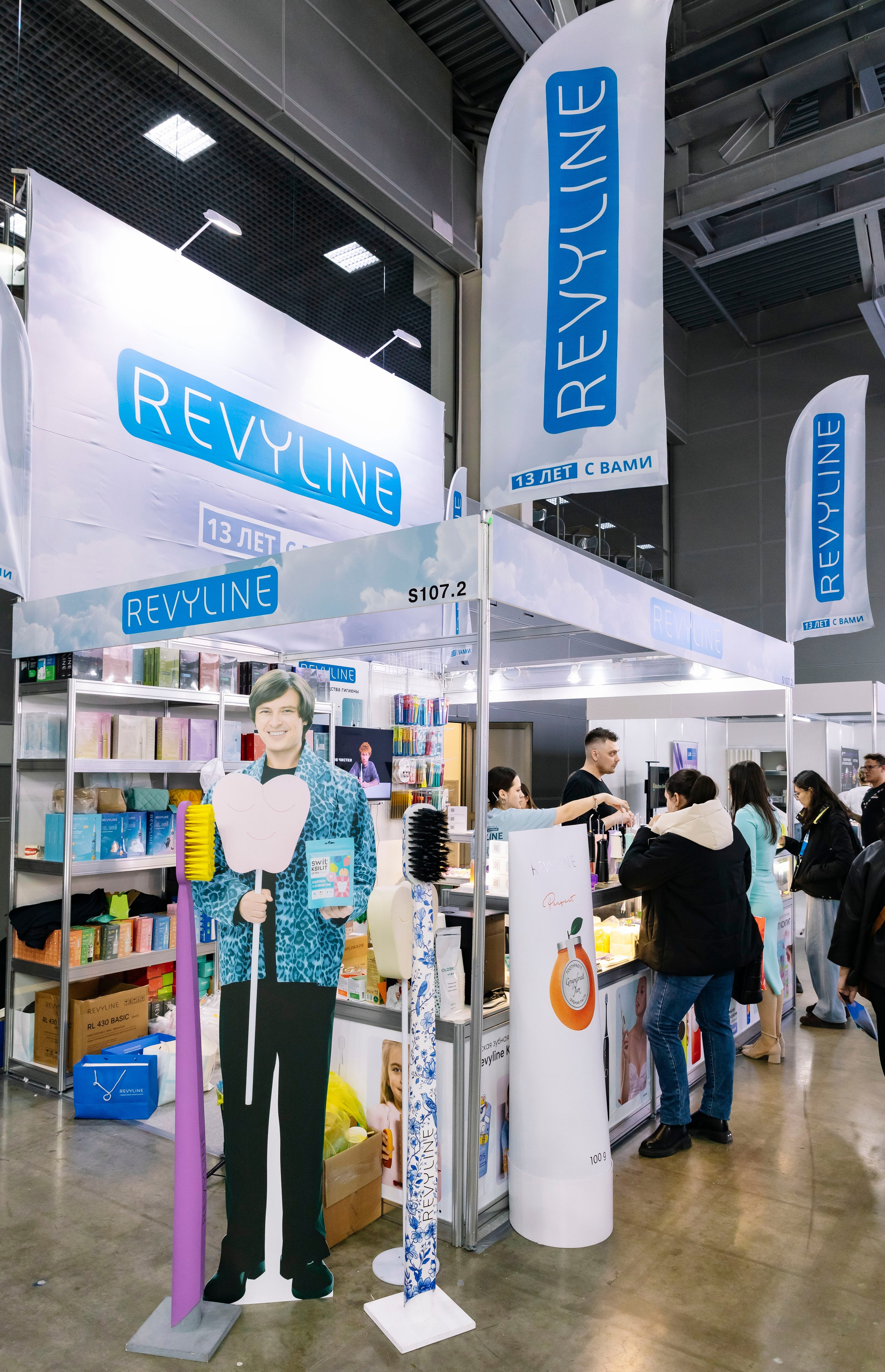 Стоматологическая выставка Dental Salon 2026. Профессиональный фотограф в Москве | Заказать фотосессию и съемку