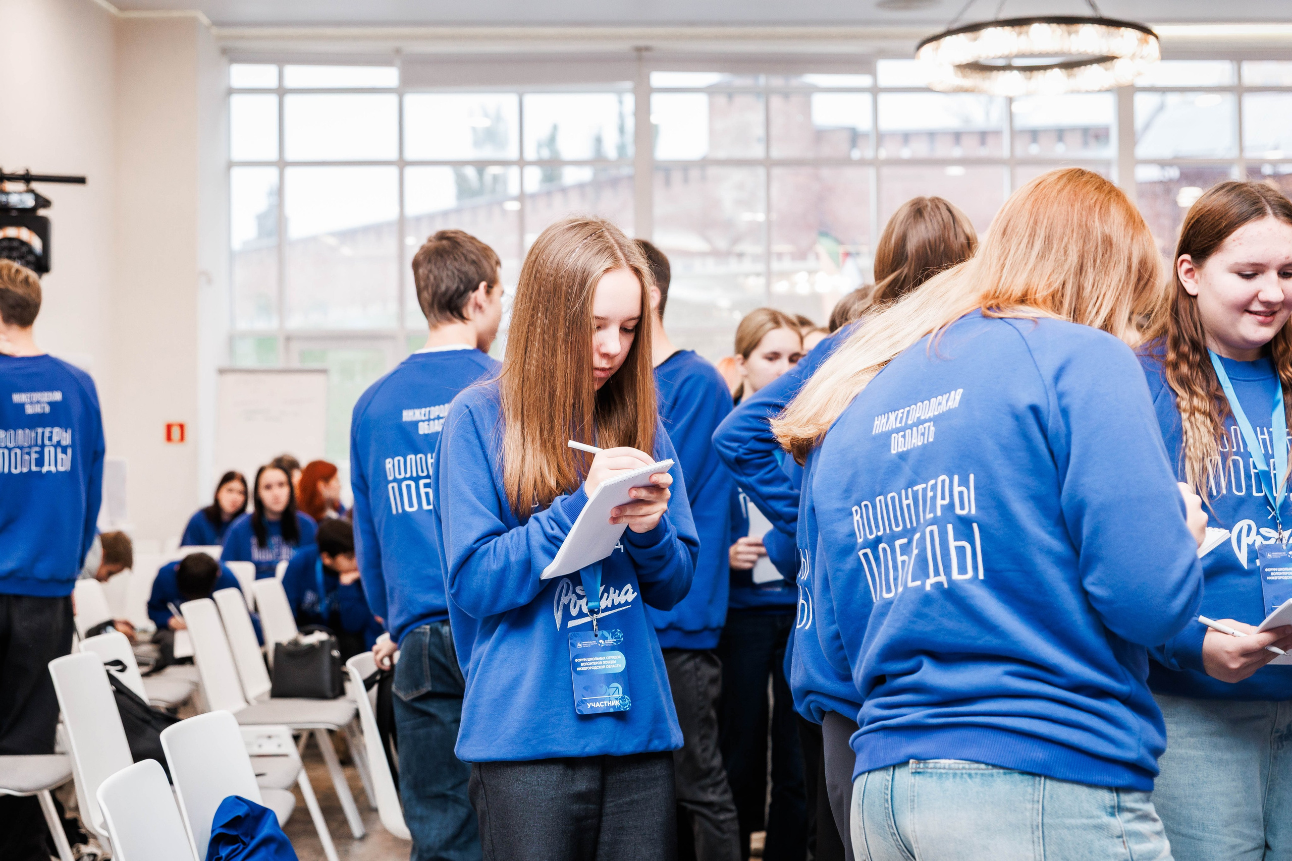 РЕГИОНАЛЬНЫЙ ФОРУМ ШКОЛЬНЫХ ОТРЯДОВ. ВОЛОНТЕРЫ ПОБЕДЫ. Фотограф Нижний Новгород Игнатьева Виктория