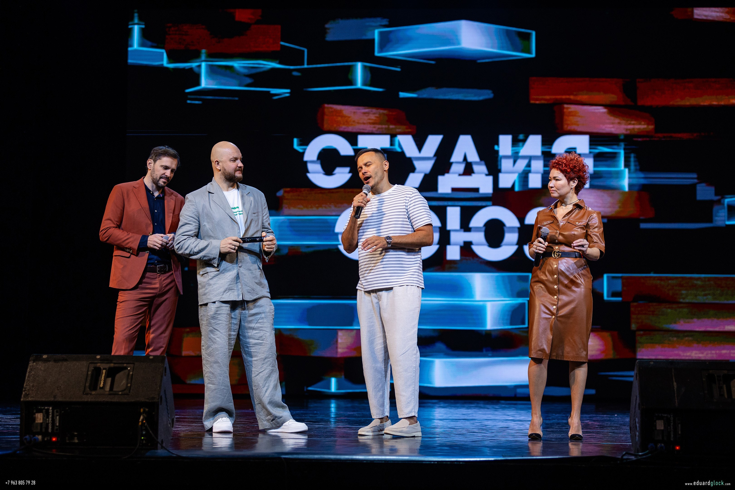 Студия СОЮЗ. Фотограф Эдуард Глок в г. Благовещенске Амурской области