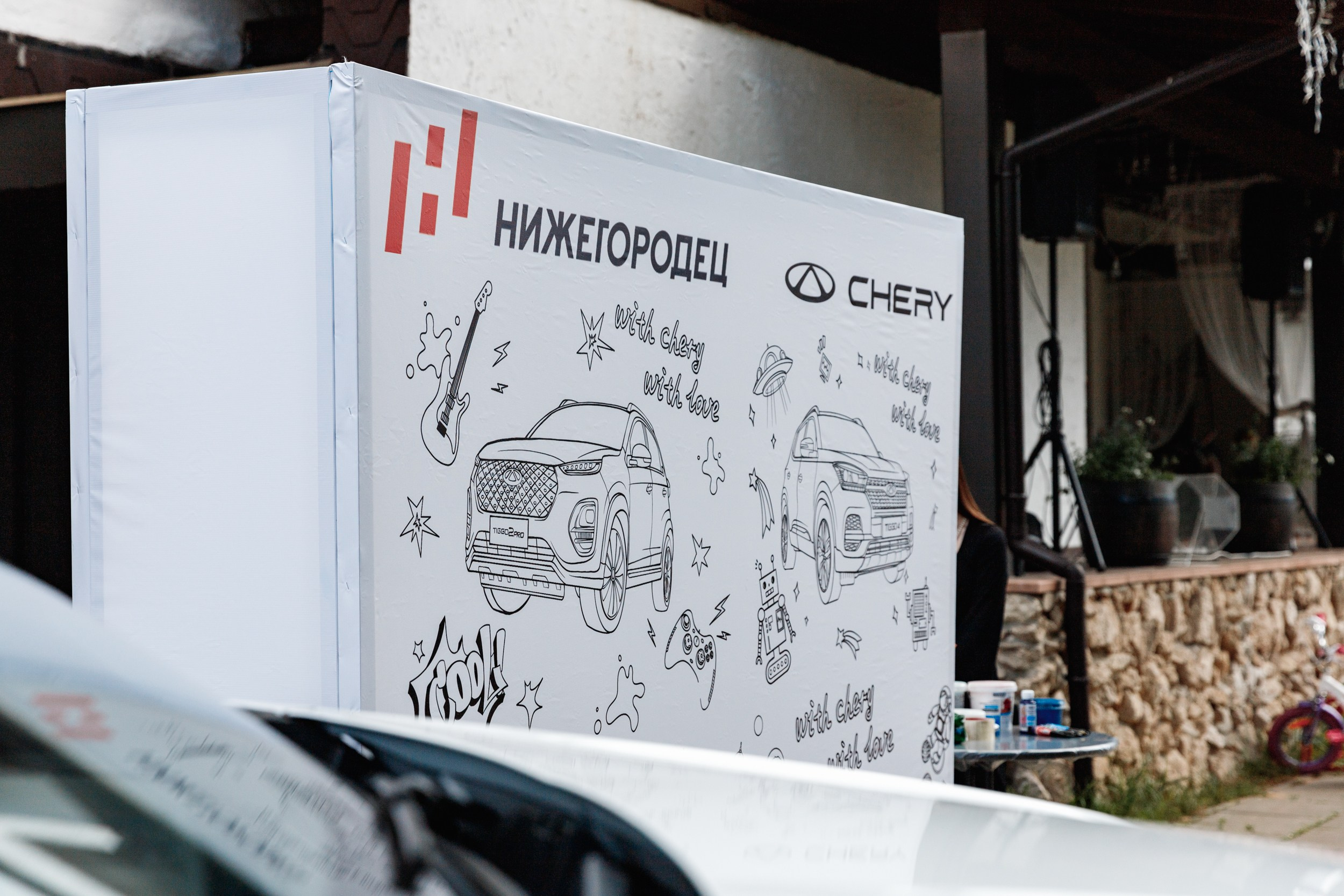 Семейный выходные с Cherry. Фотограф Захваткин Роман