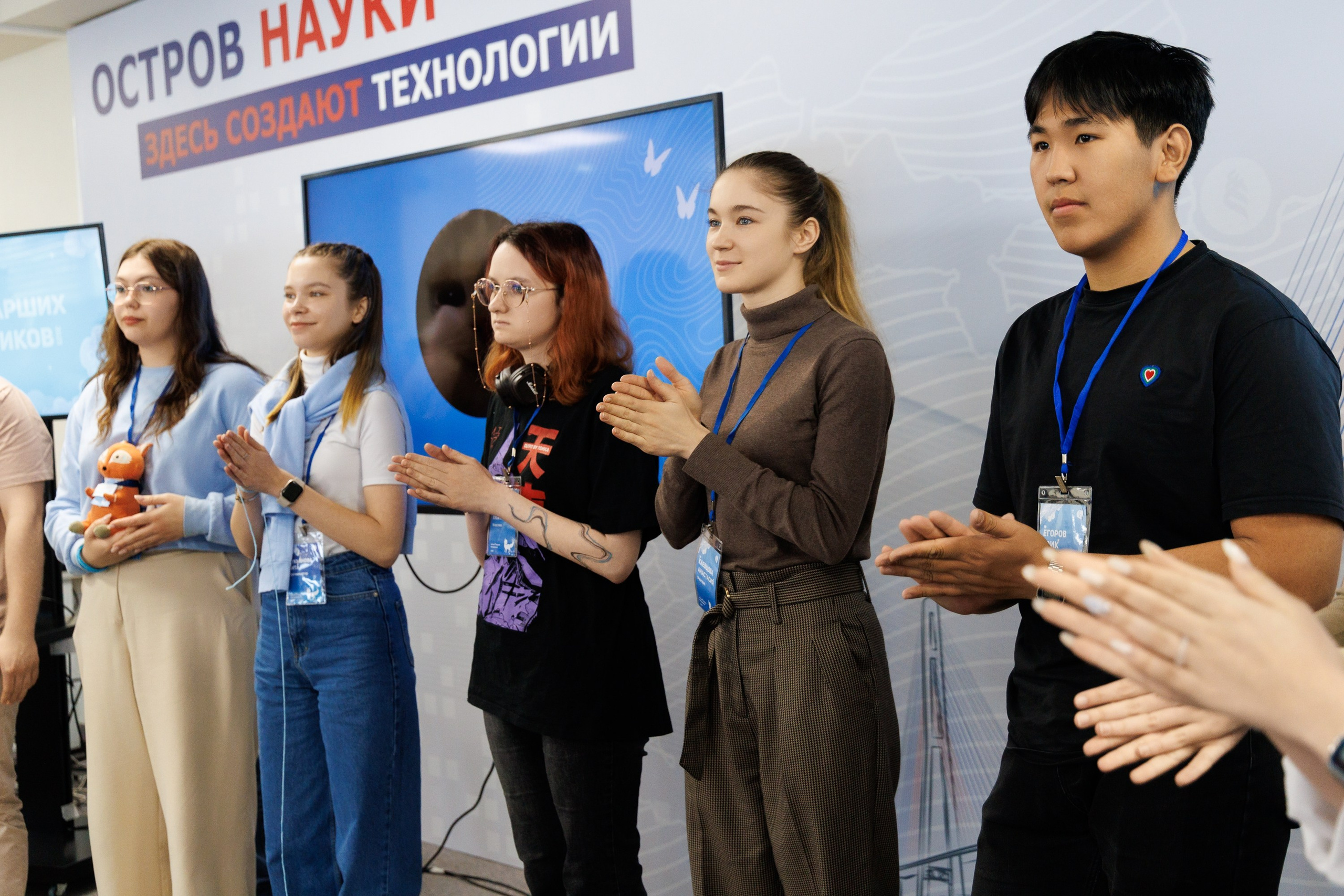 ШСН 2025. Репортажный фотограф во Владивостоке