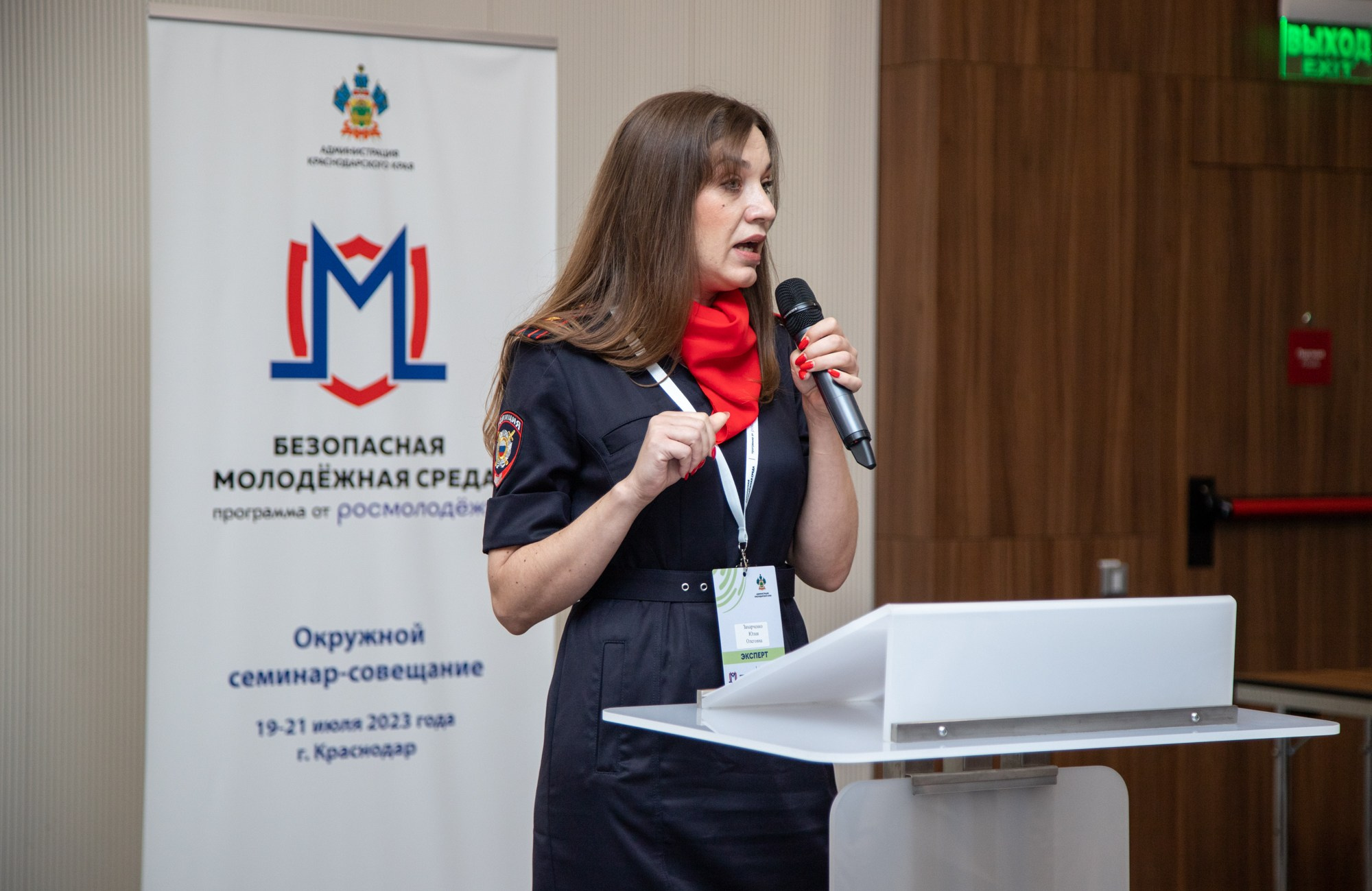 Семинар с «Росмолодёжь» в ЮФО. Репортажный, промышленный и маркетплейс-фотограф Дмитрий Чернат