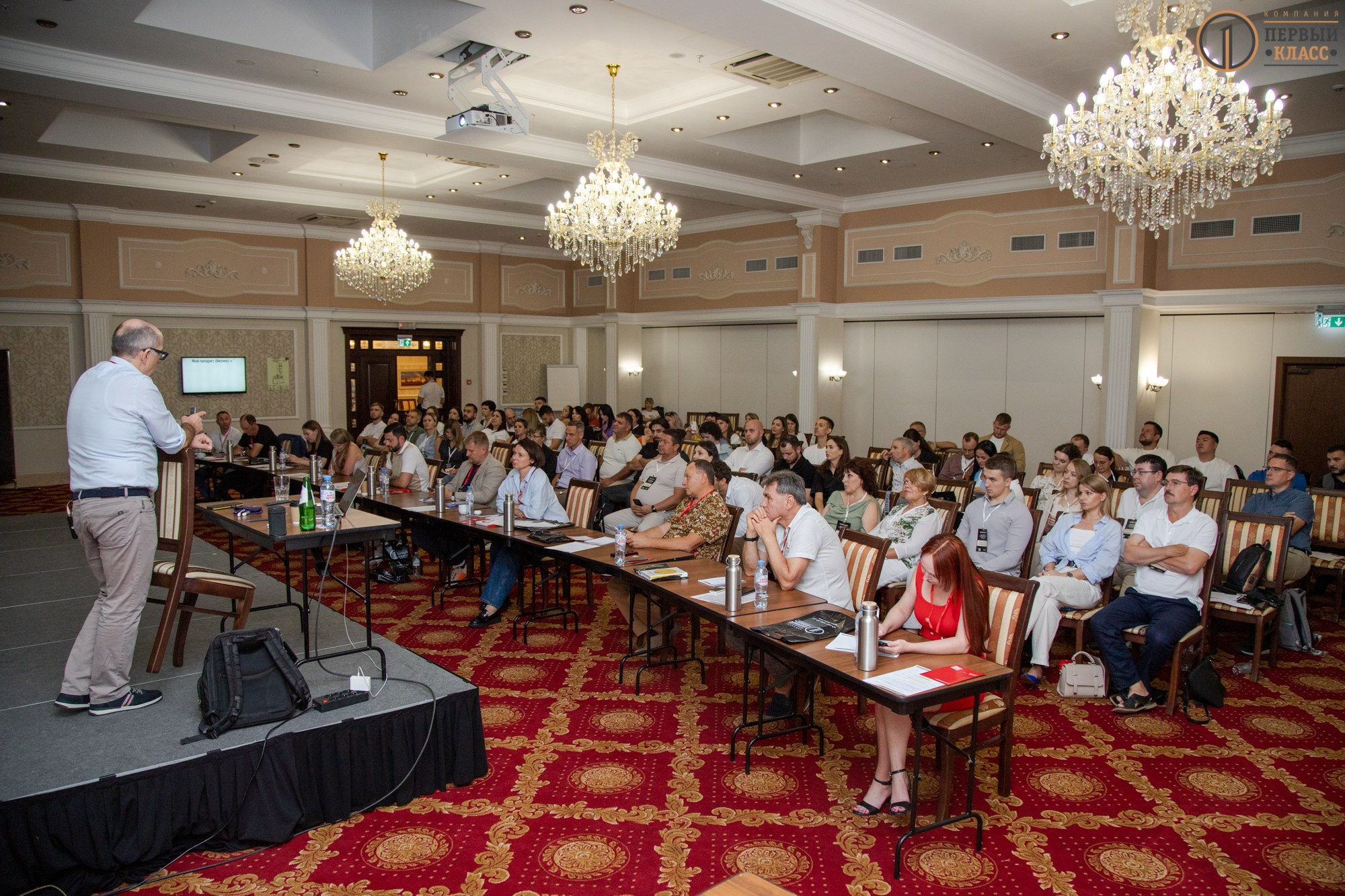 Семинар Игоря Манна 11.09.2024. Репортажный, промышленный и маркетплейс-фотограф Дмитрий Чернат