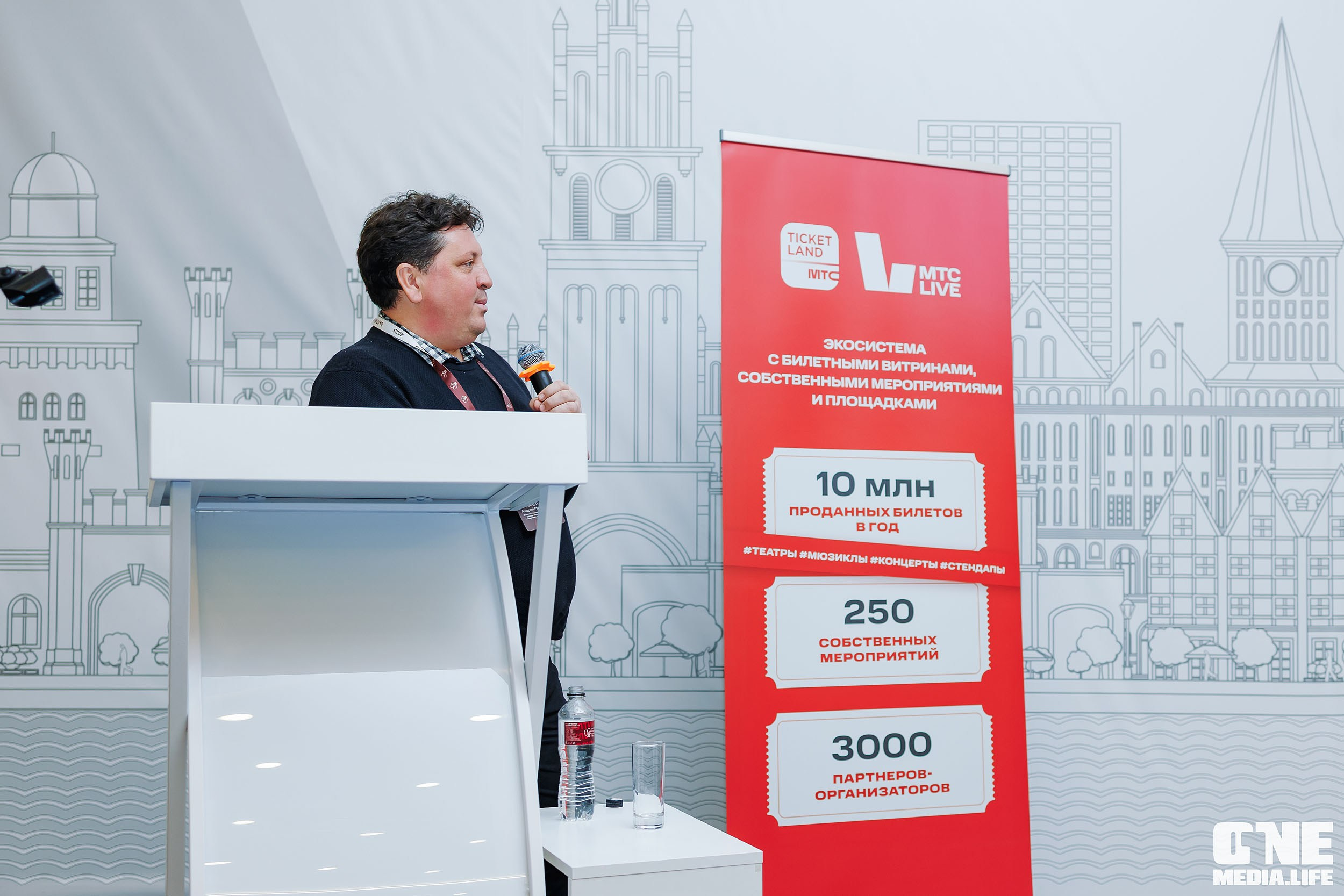 Балтийский Культурный Форум. День 2. One Media Life: фоторепортажи, фотоотчеты с мероприятий и заведений