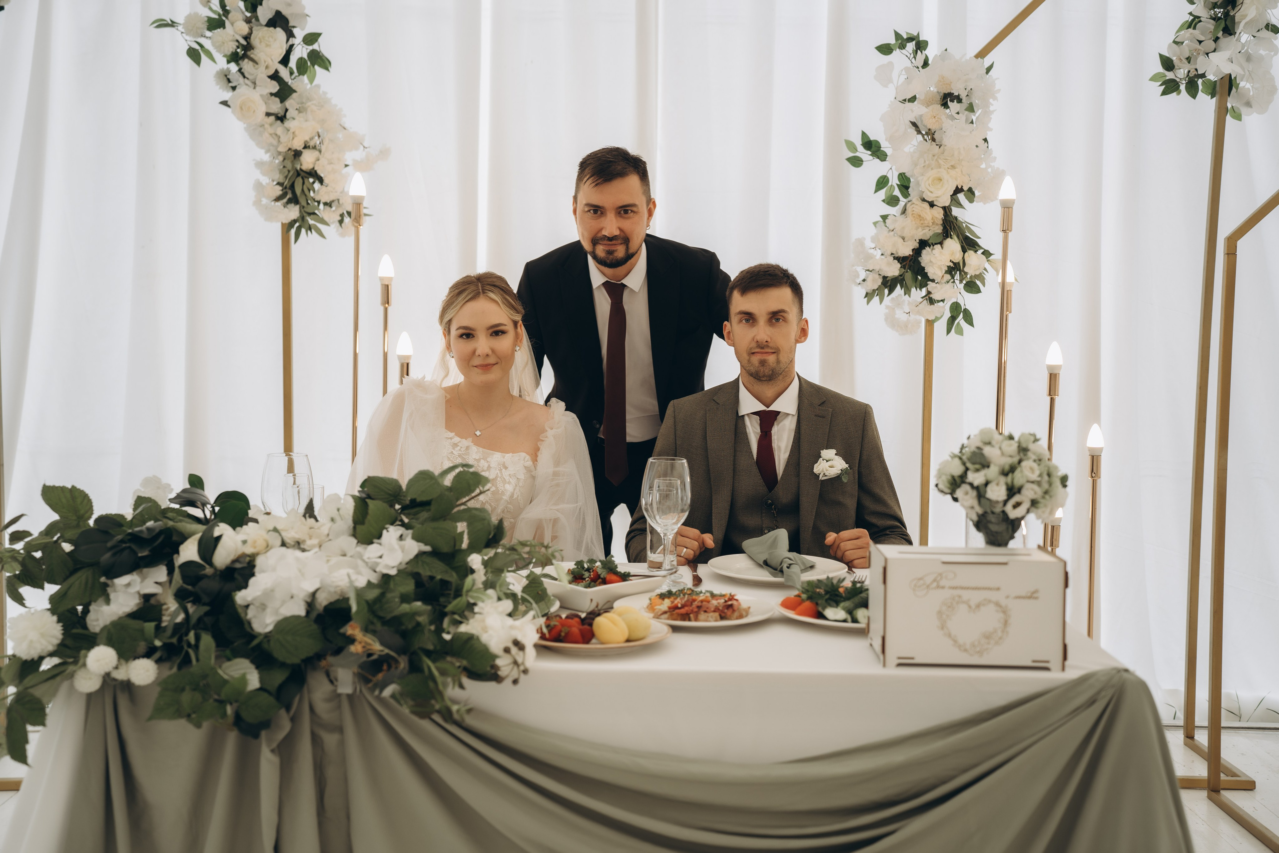 Катя & Даниил. Фотограф Ольга Рубцова в Москве и Московской области