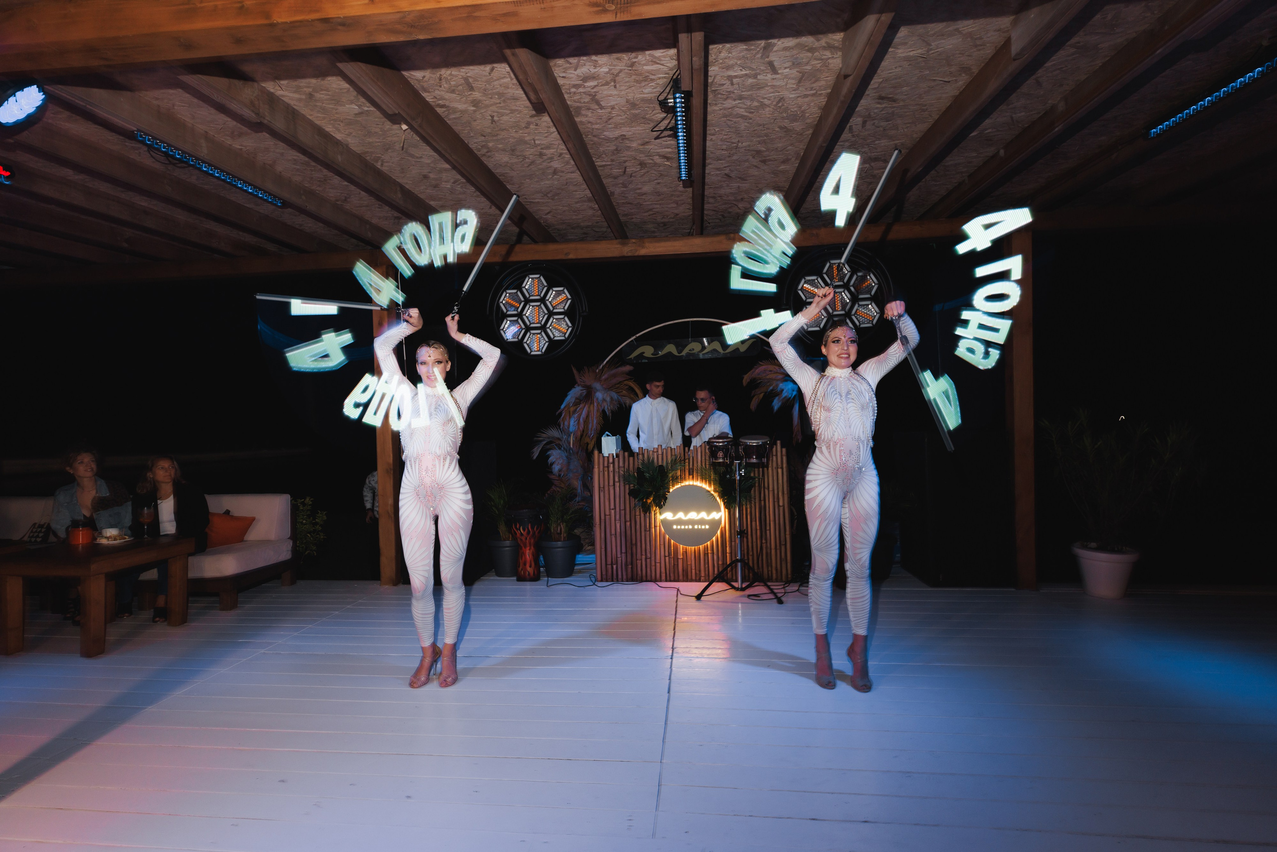 31.05.2025 TROPICAL DISCO BIRTHDAY PARTY. ProVizArt