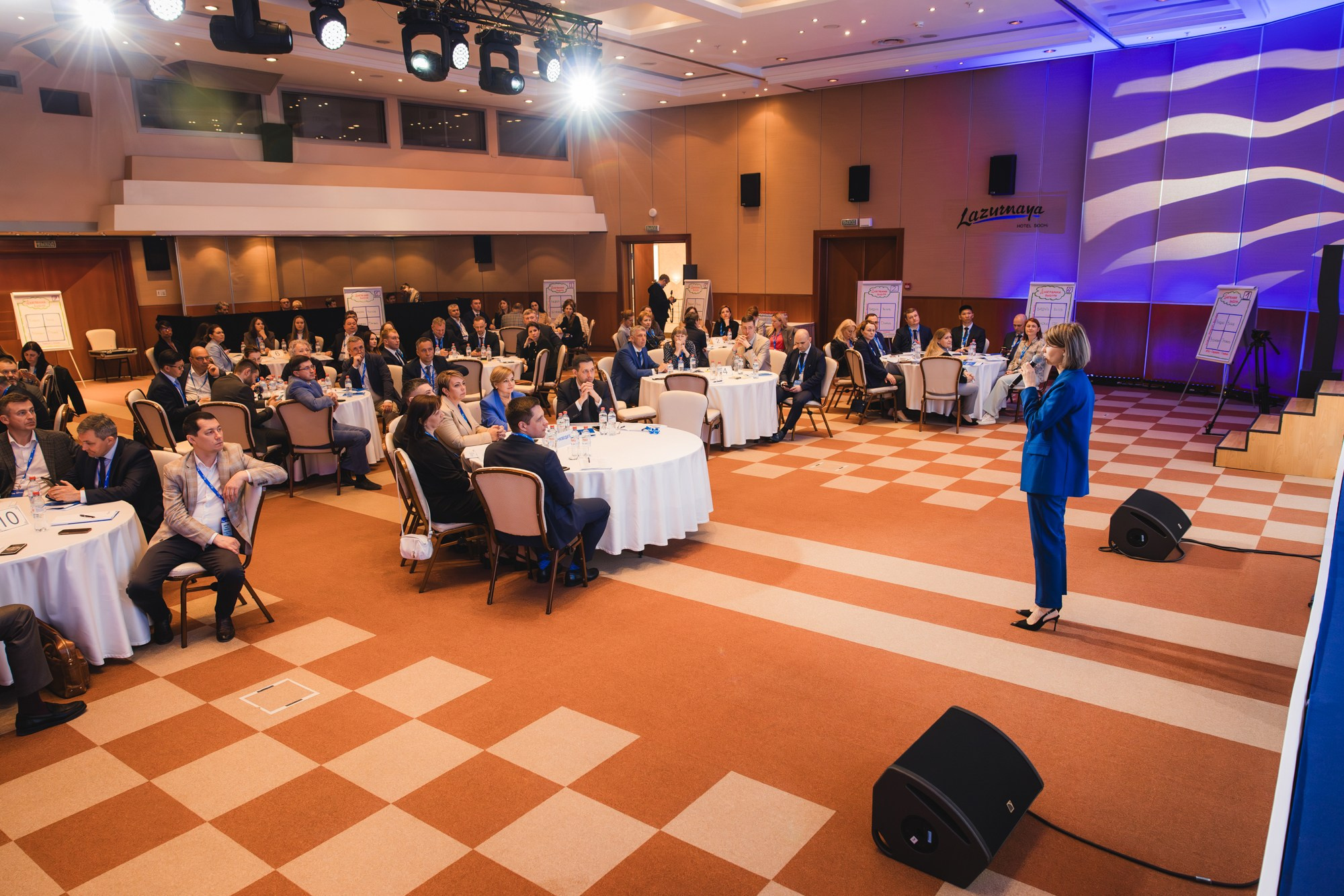 Внутрикорпоративный форум «ГАЗПРОМ»