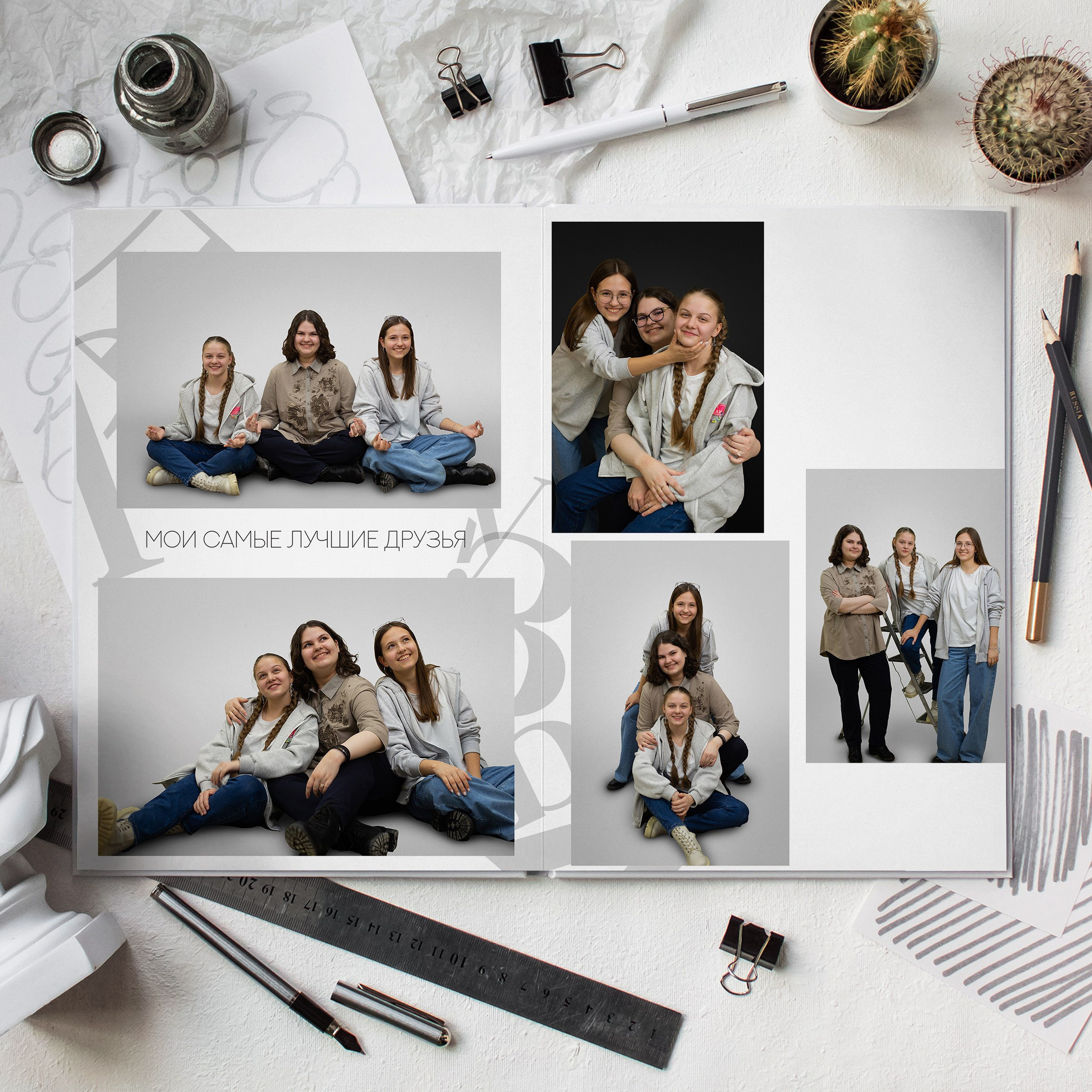 Выпускные альбомы 9-11 класс. Фотограф в Новомичуринске Наталья Малиновская