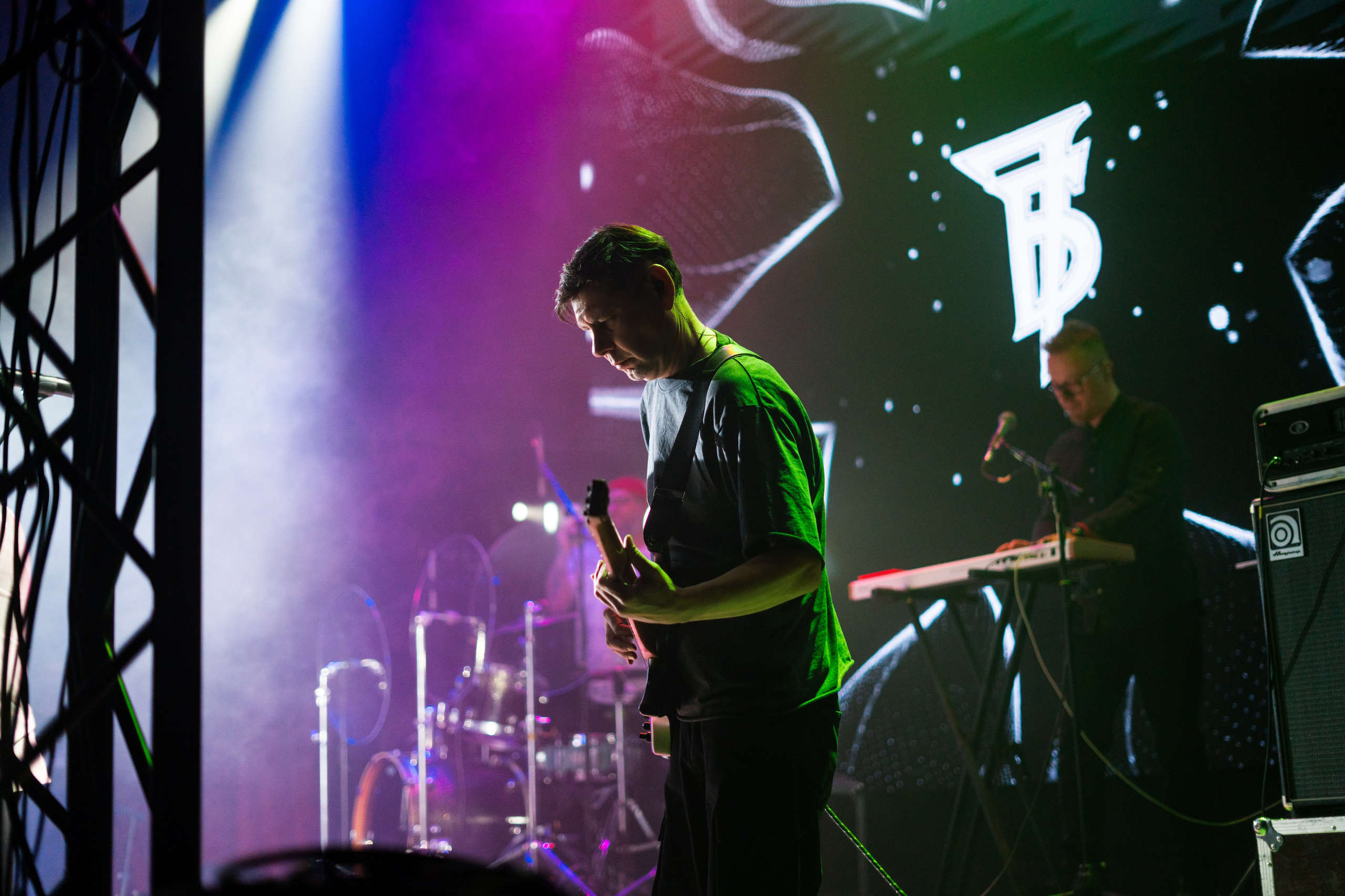 Иван Демьян и группа «7Б». Фотограф Полина Шаленкова. Серпухов