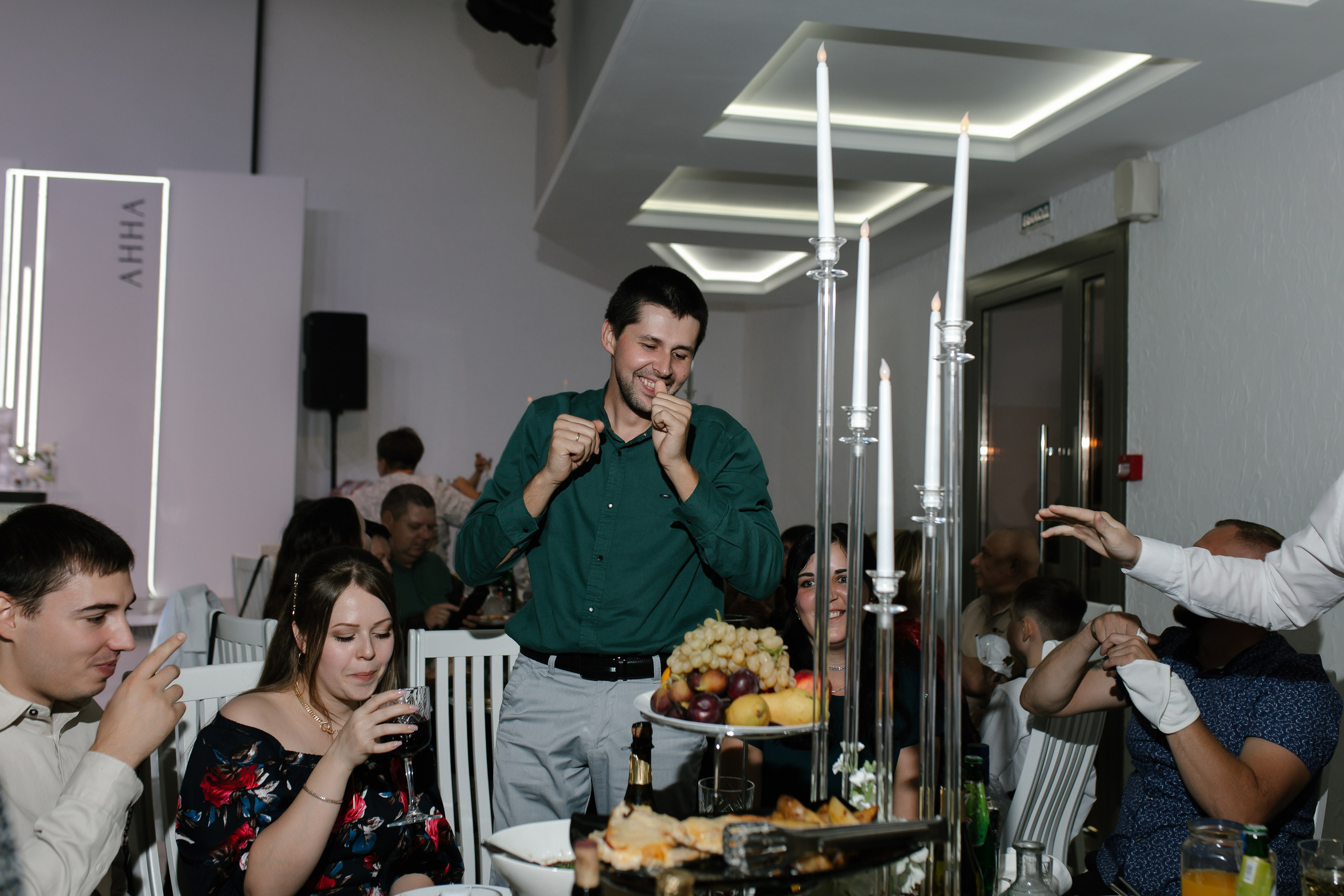 Даниил и Анна. Свадебный и семейный фотограф в Краснодаре/Геленджике/Сочи/Санкт-Петербурге