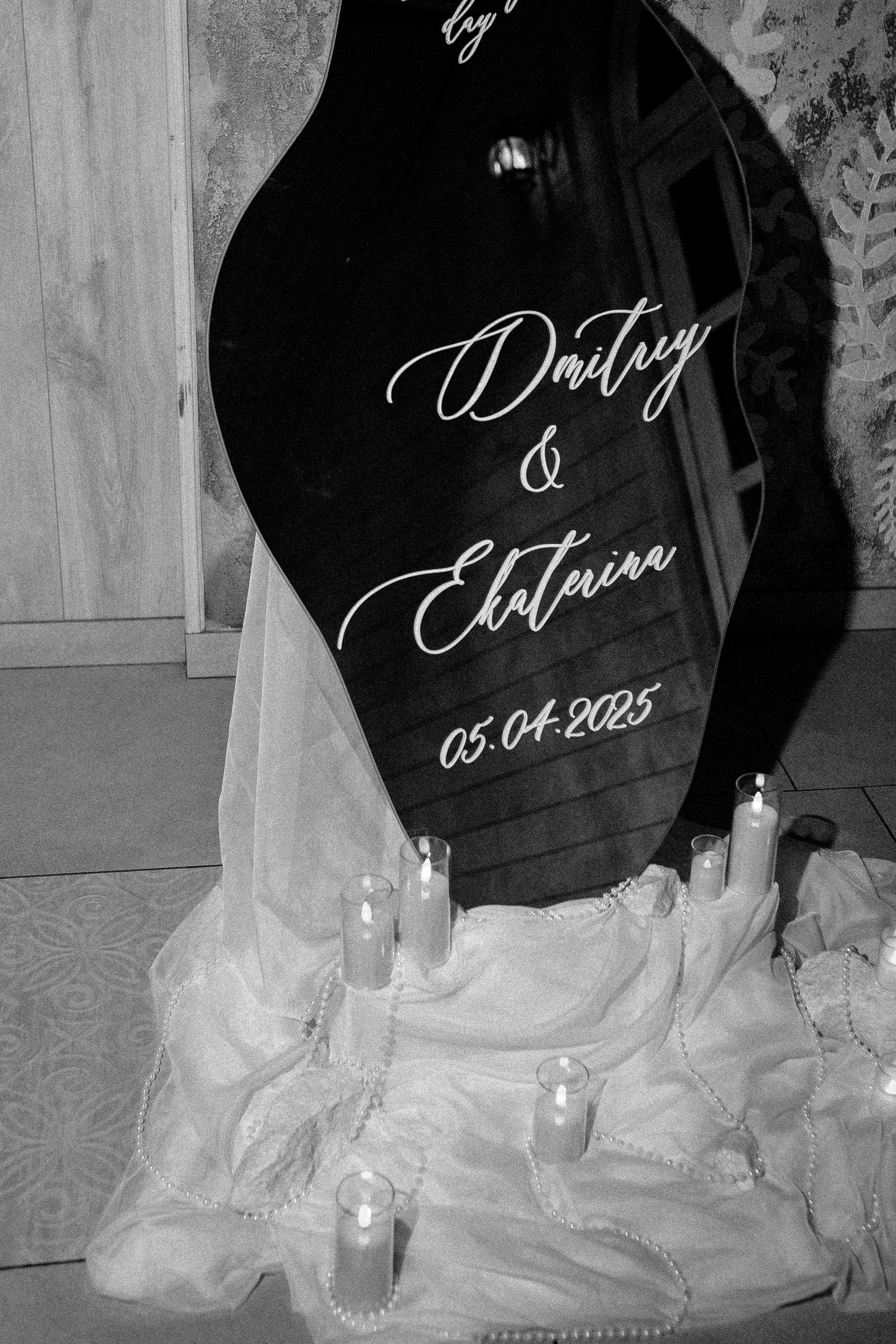 Дмитрий и Екатерина. Свадебный и семейный фотограф в Краснодаре/Геленджике/Сочи/Санкт-Петербурге