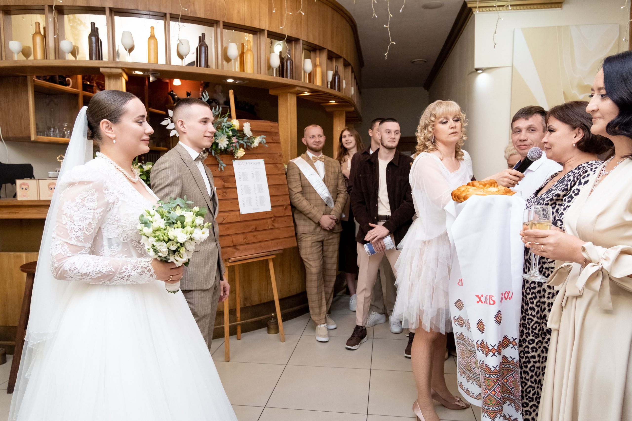 Екатерина и Анатолий. Goncharov Tim