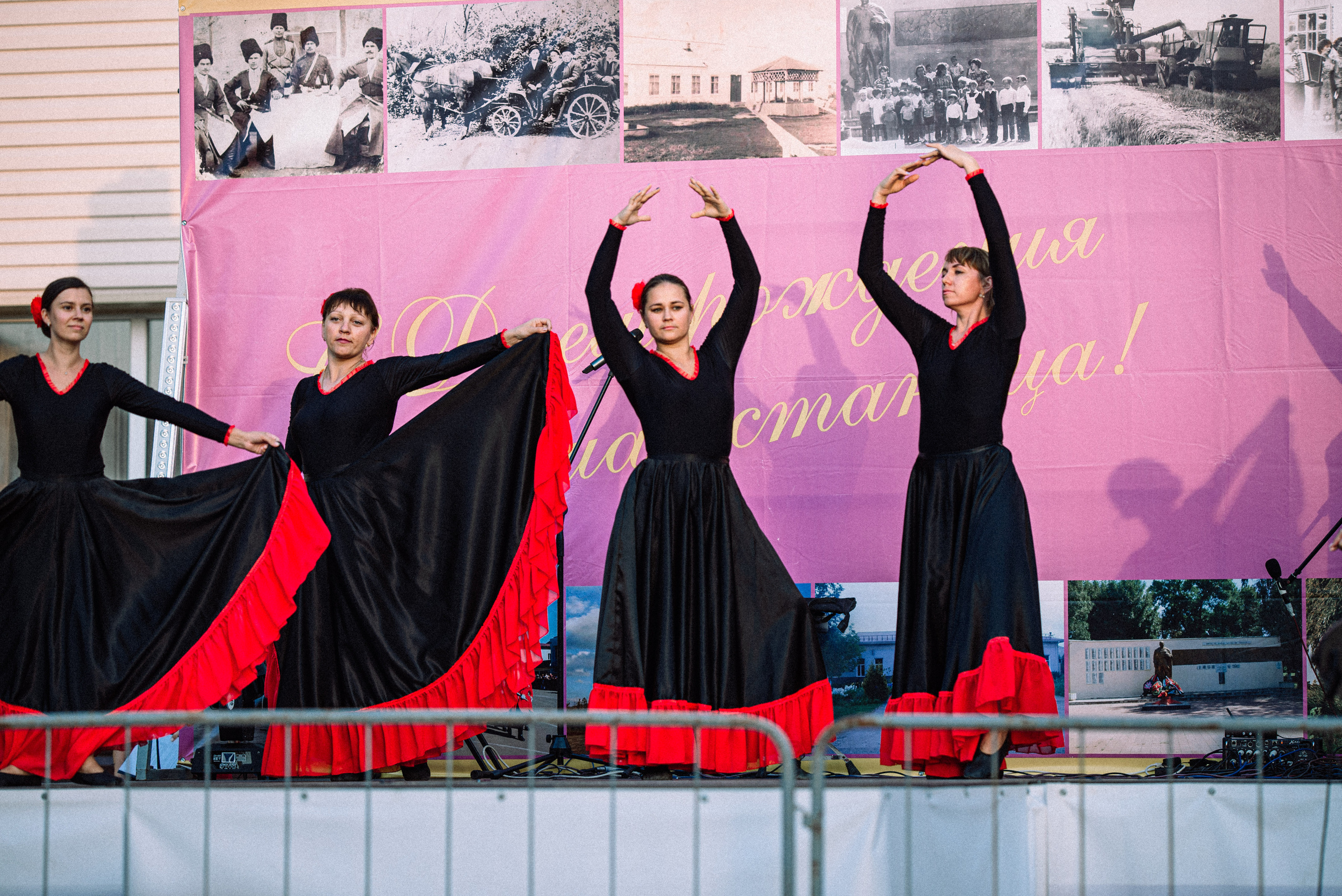 БЕРЕЗАНСКАЯ. День станицы. Фотограф Котова Валентина