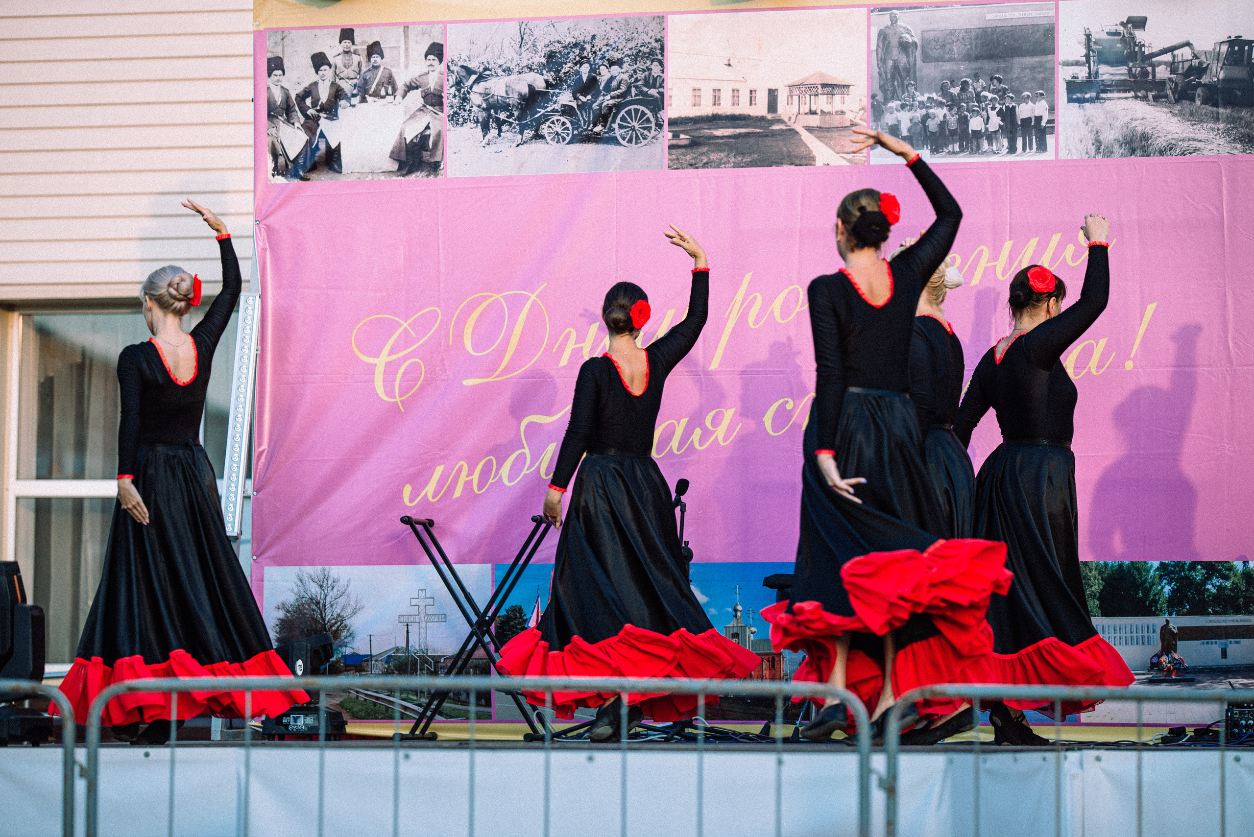 БЕРЕЗАНСКАЯ. День станицы. Фотограф Котова Валентина
