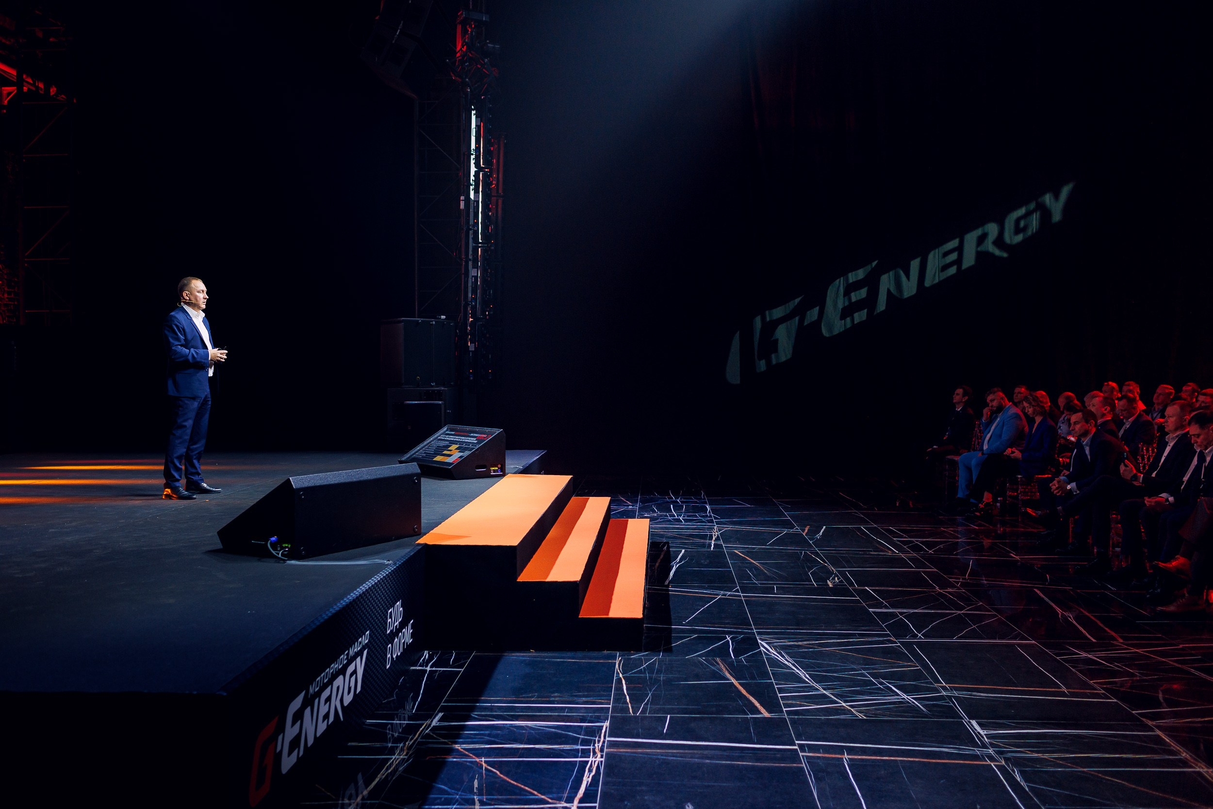 Дистрибьюторская конференция «Газпромнефть-СМ». Алексей Соколов. Фотограф. Санкт-Петербург