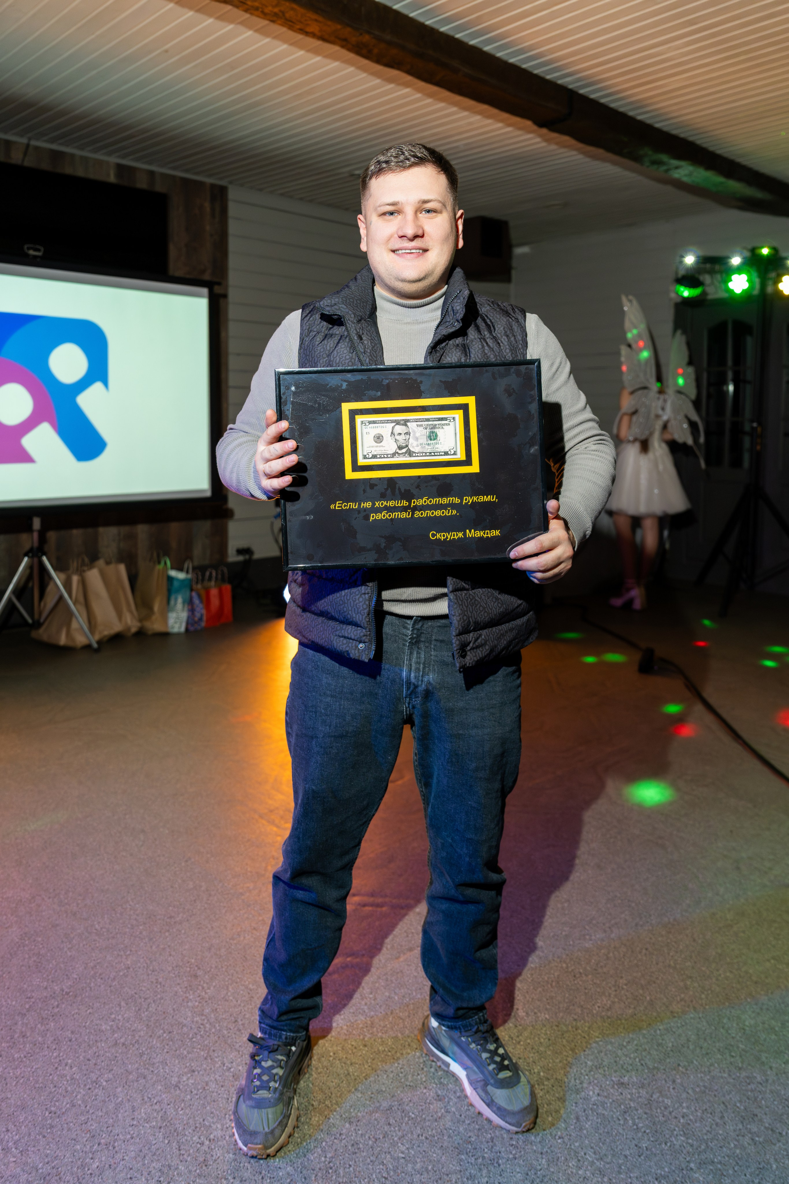 Фотосъёмка корпоратива Санкт-Петербург