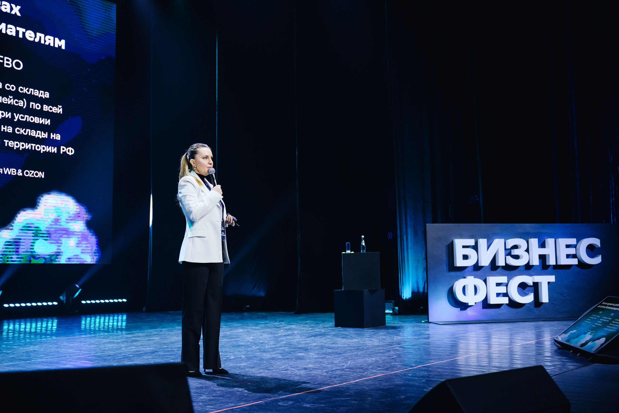 СБЕР Бизнес Фест. One Media Life: фоторепортажи, фотоотчеты с мероприятий и заведений