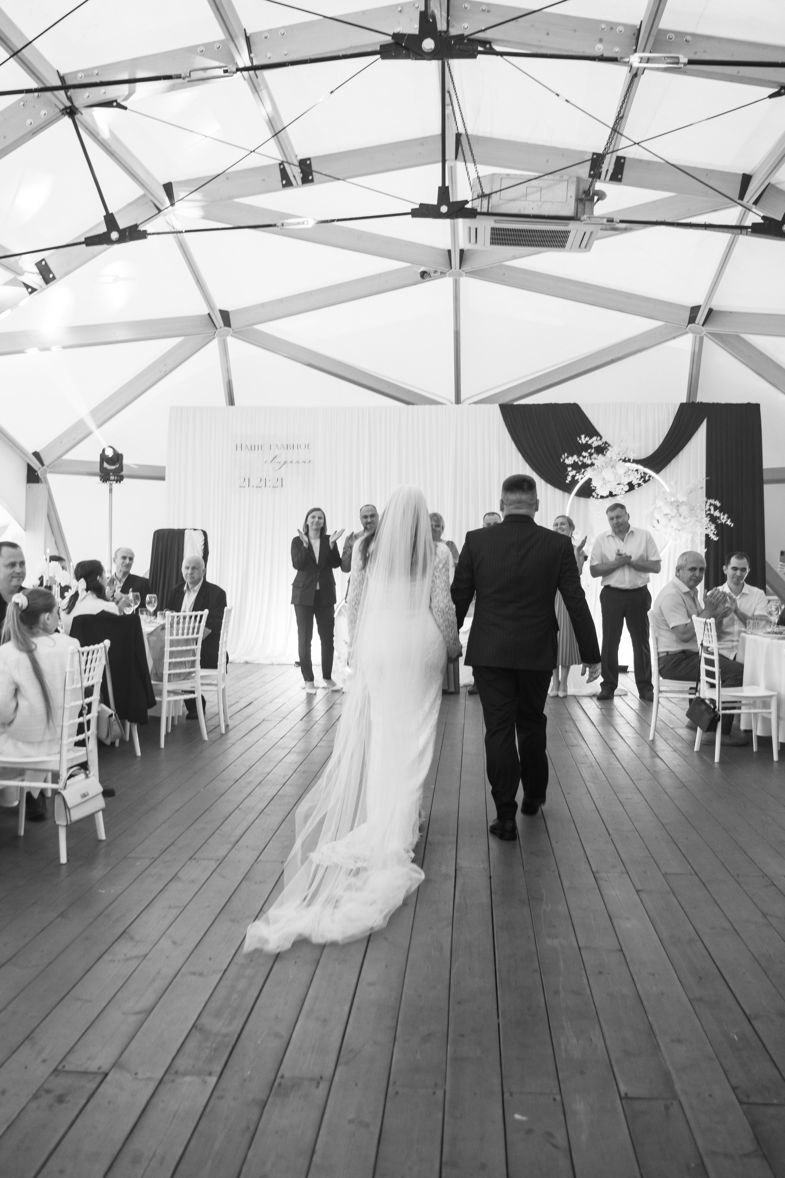 21:21:21. Фотограф Саранск Ирина Шишкина, все виды съемок