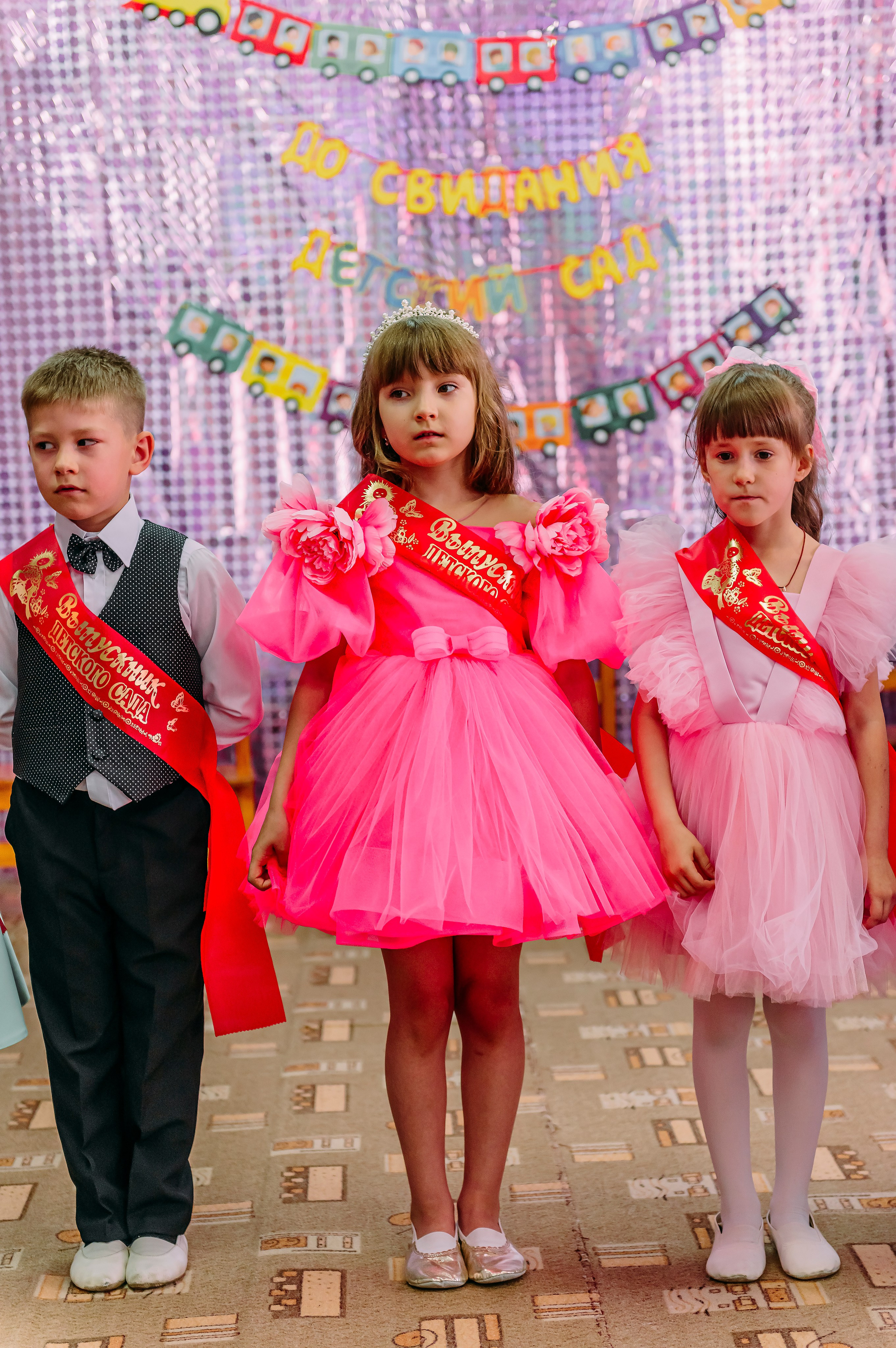 Детский сад |с.Коломыцево | 2024. ALBUMIA