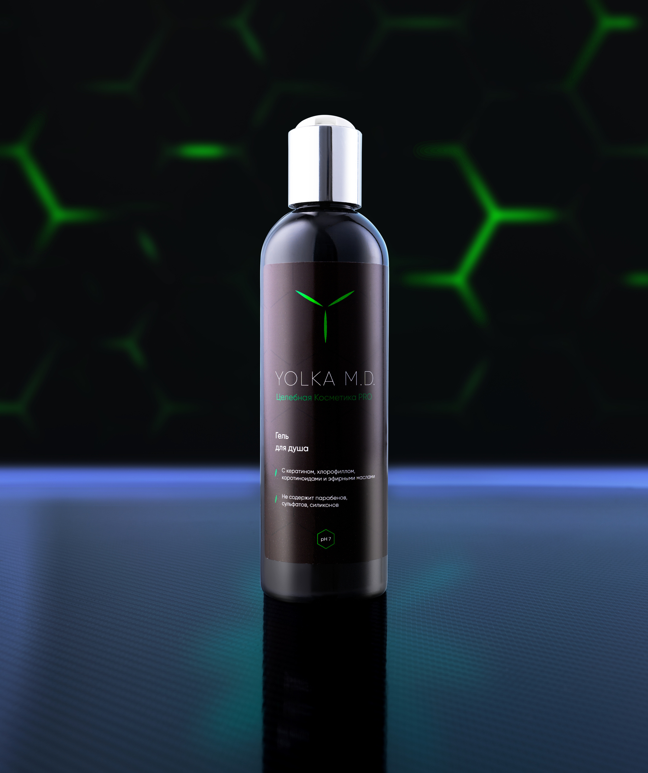 Фотограф шампуней и косметических средств