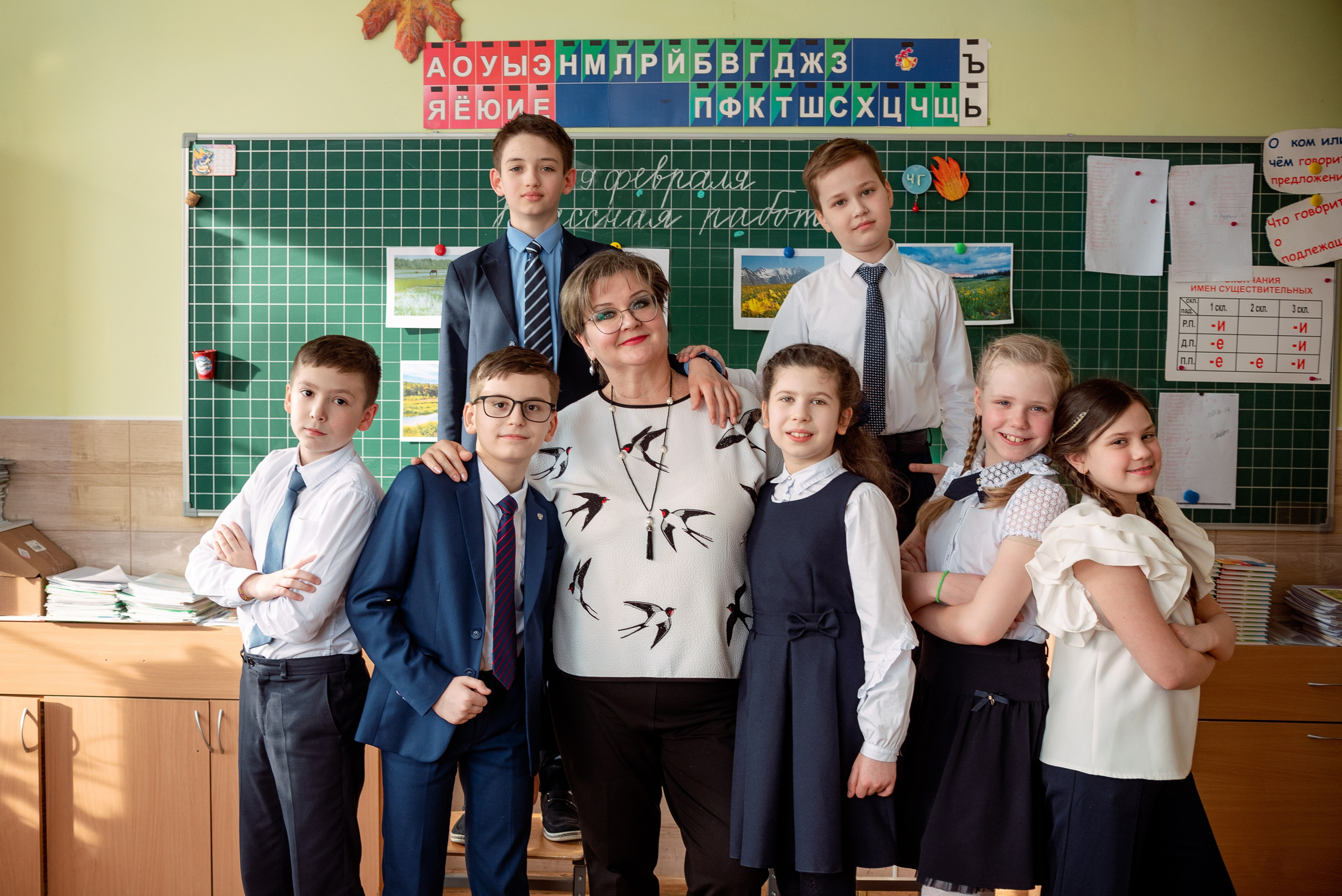 Начальная школа. Выпускные альбома Москва и Московская область