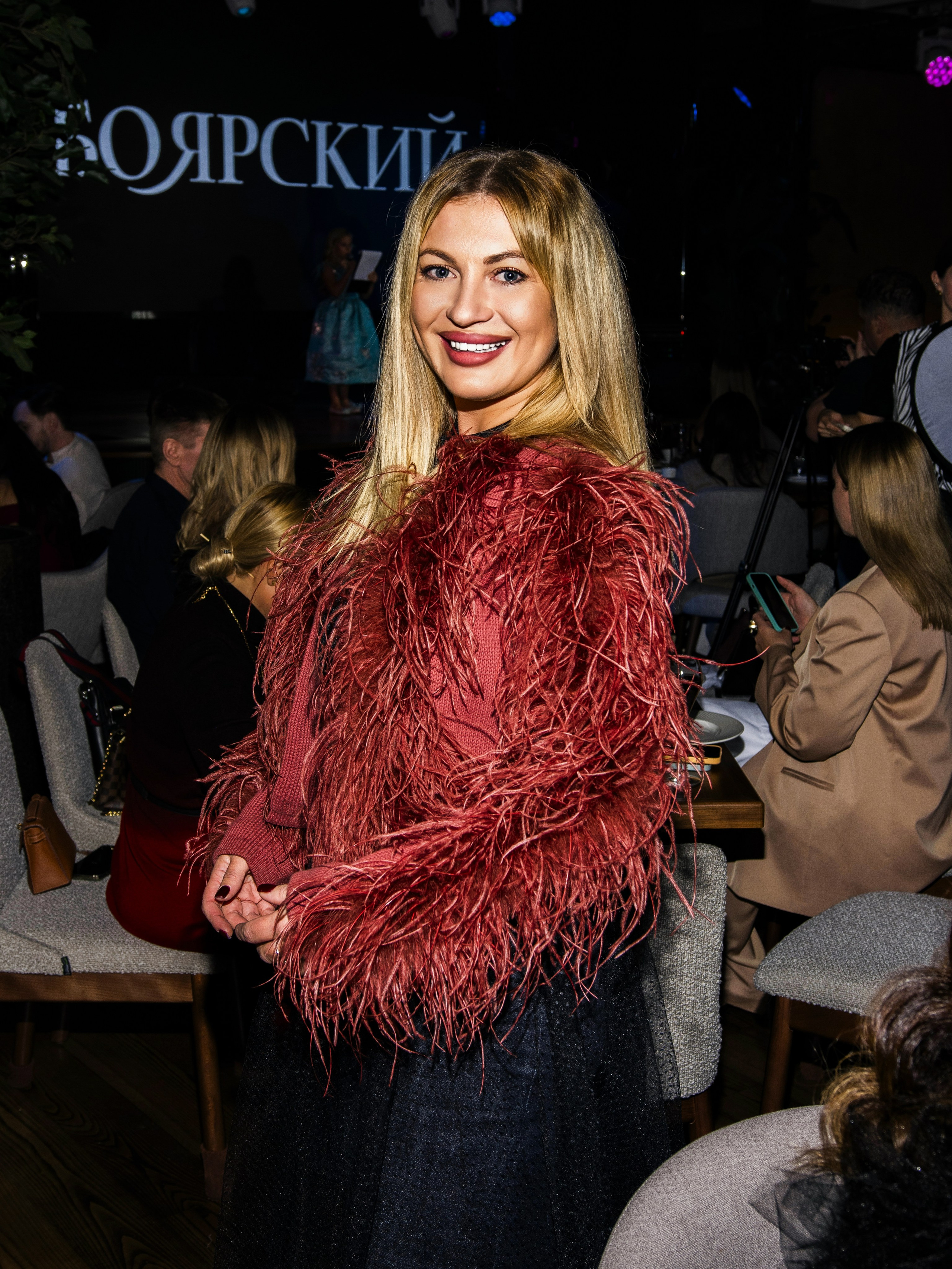 I'm Famous. Портретный фотограф Москва Белогорцев Сергей