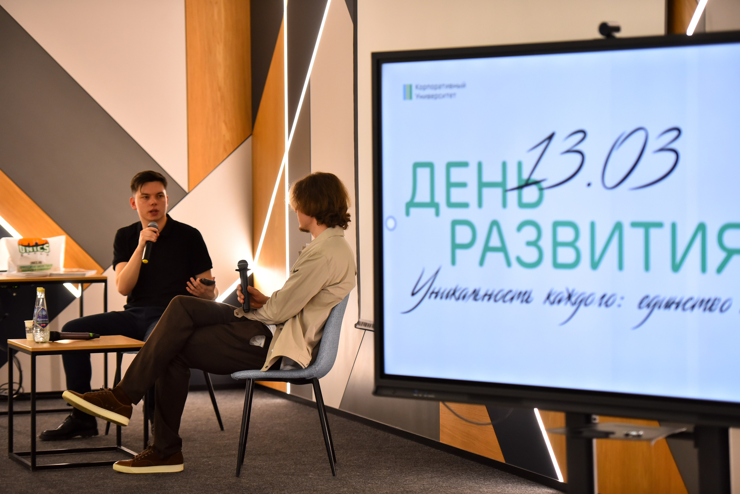 Капитан УНИКСа Дмитрий Кулагин выступил на «Дне развития» Ак Барс Банка. Спортивный и репортажный фотограф в Казани Вячеслав Сатонин