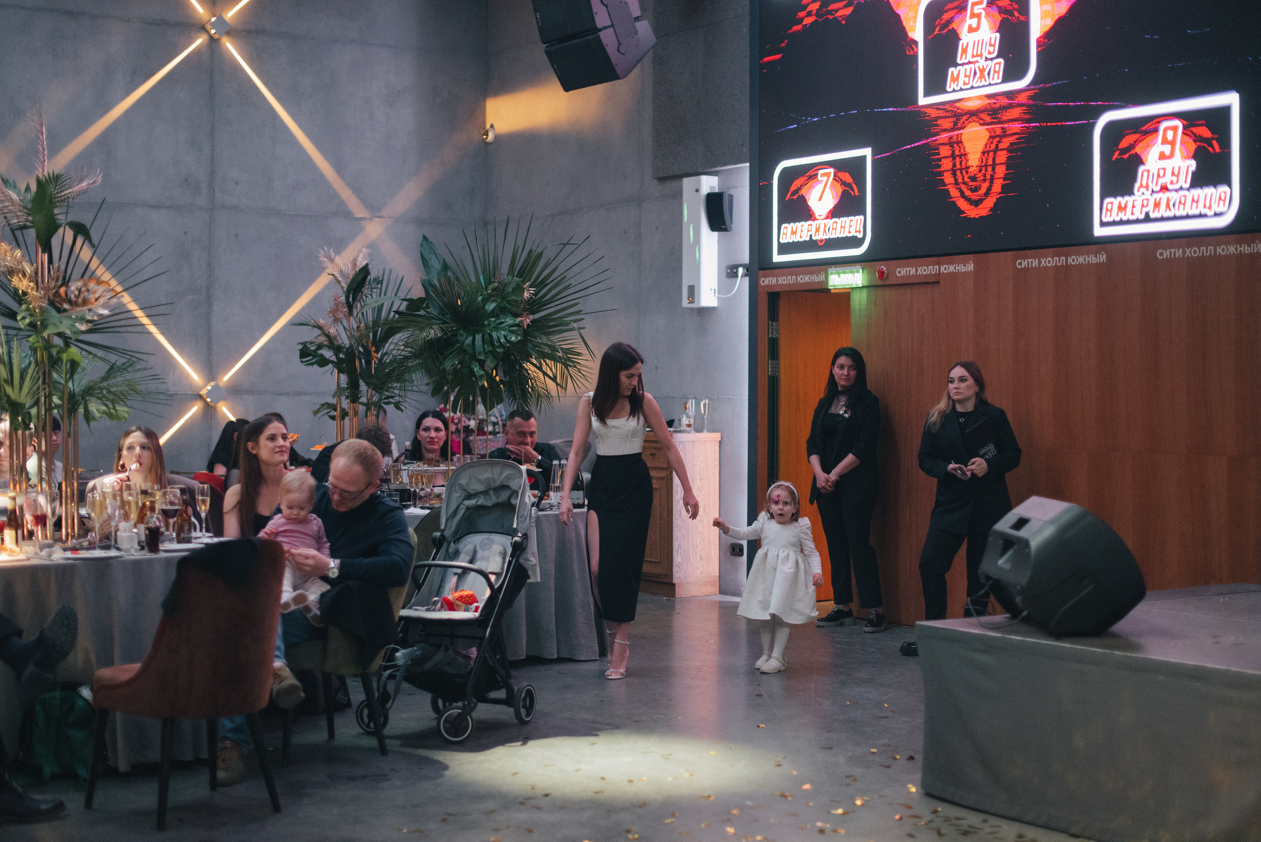 Асянди. Свадебный и семейный фотограф Волгоград Москва