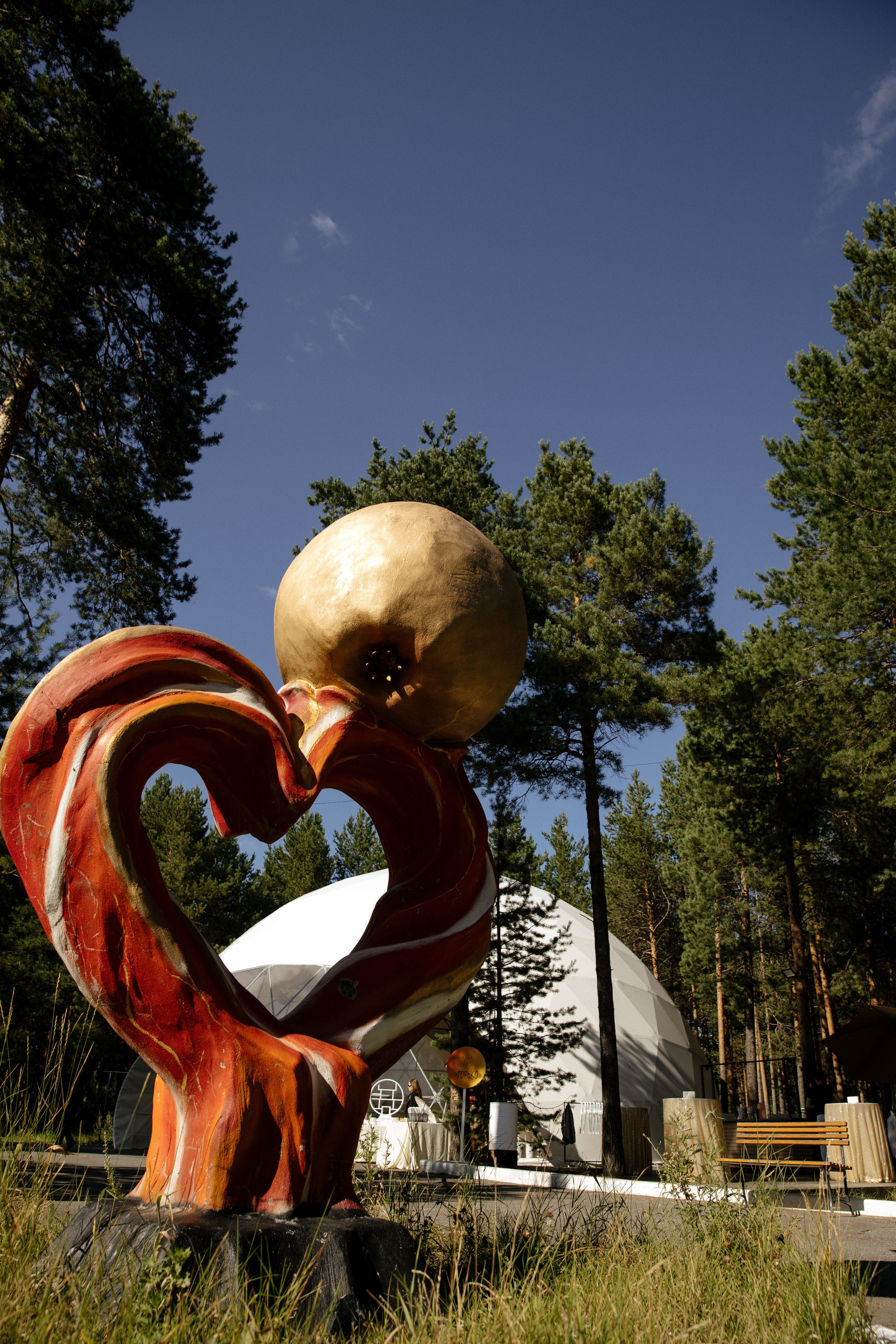 Константин и Ксения. Свадебные фотографы в г. Сургут Маркова Наталья и Замахина Елена