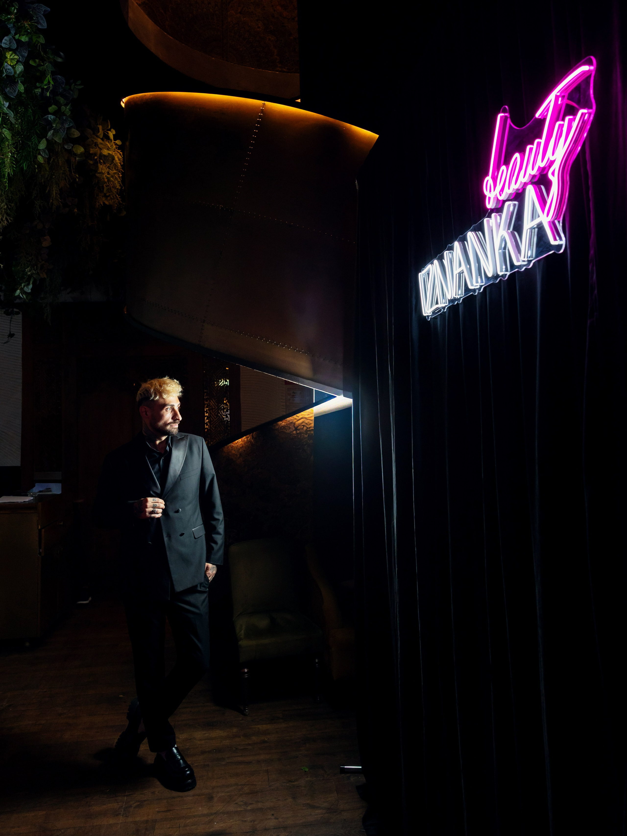 Beauty Iznanka. Главная