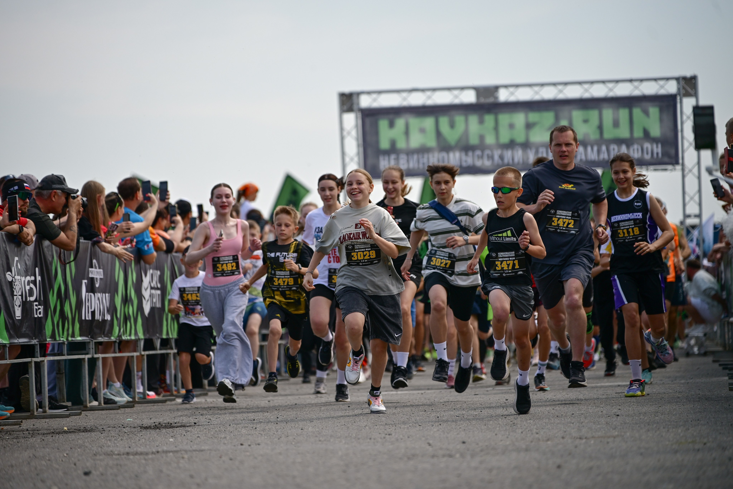 Невинномысский ультрамарафон KAVKAZ.RUN 01/06/25. Фотограф в Краснодаре Алена Горбунова