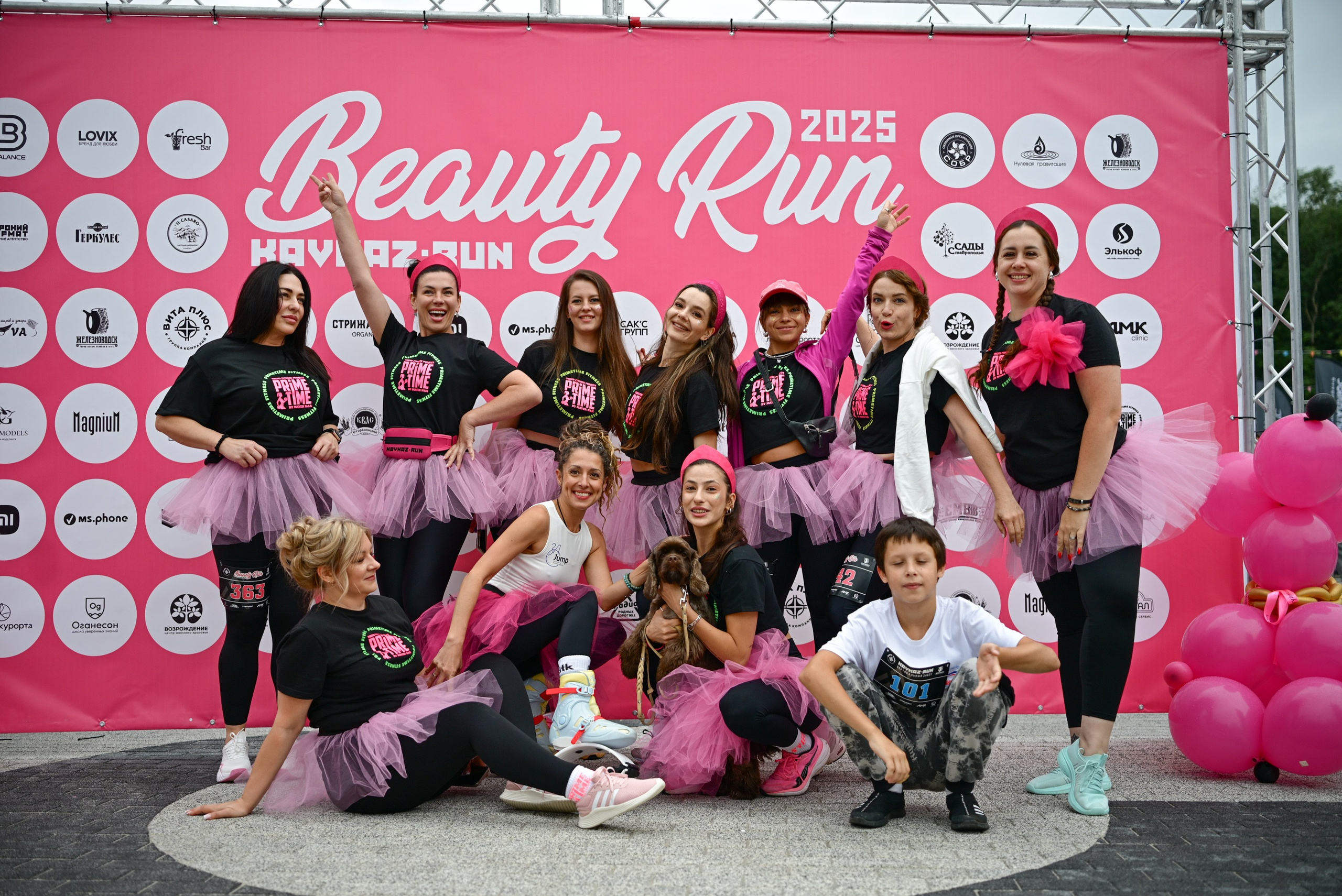 BeautyRun KAVKAZ.RUN 21/06/25. Фотограф в Краснодаре Алена Горбунова